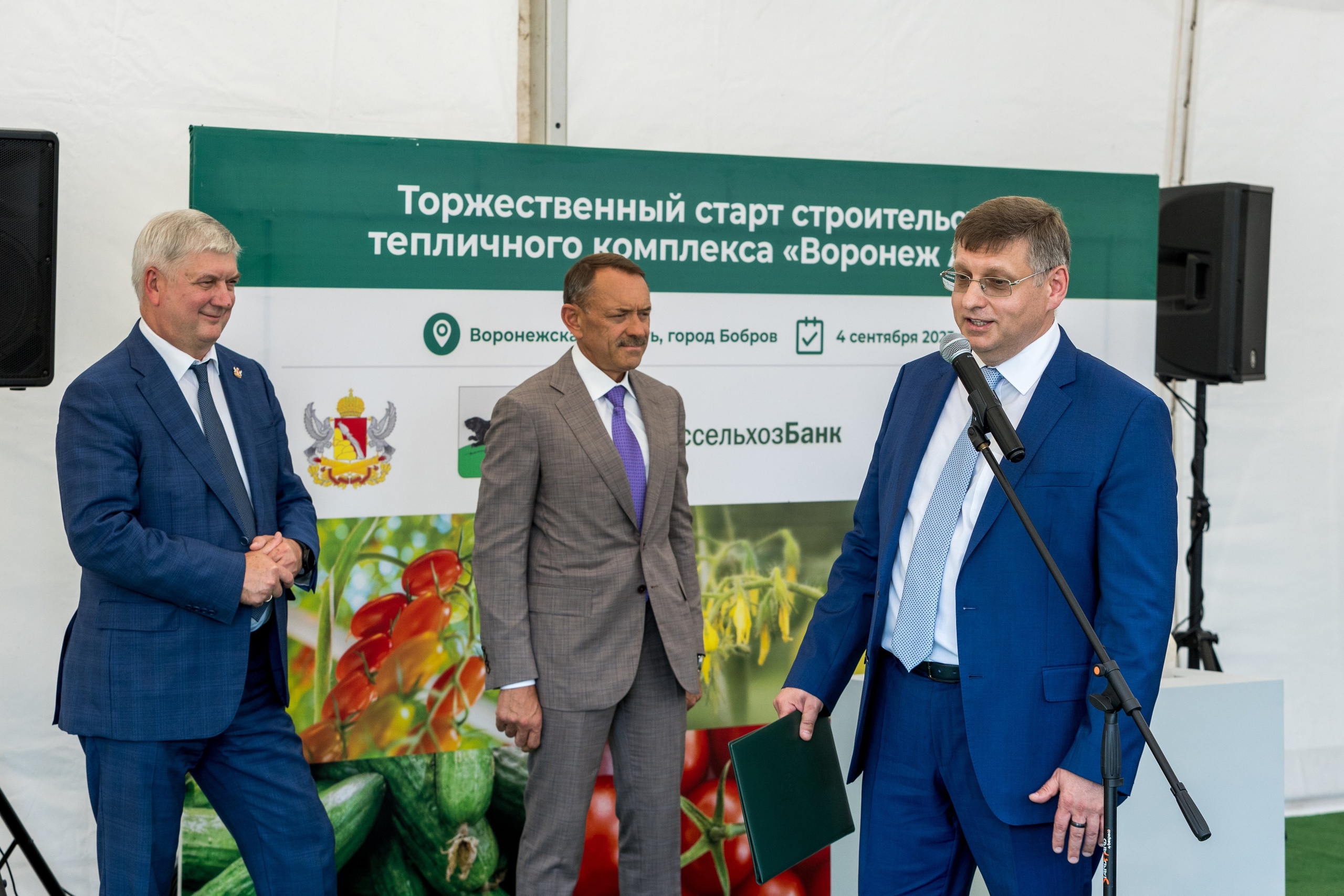 Воронеж Агро-Первый камень. Владислав Волков | Фотография и видеосъемка в Воронеже