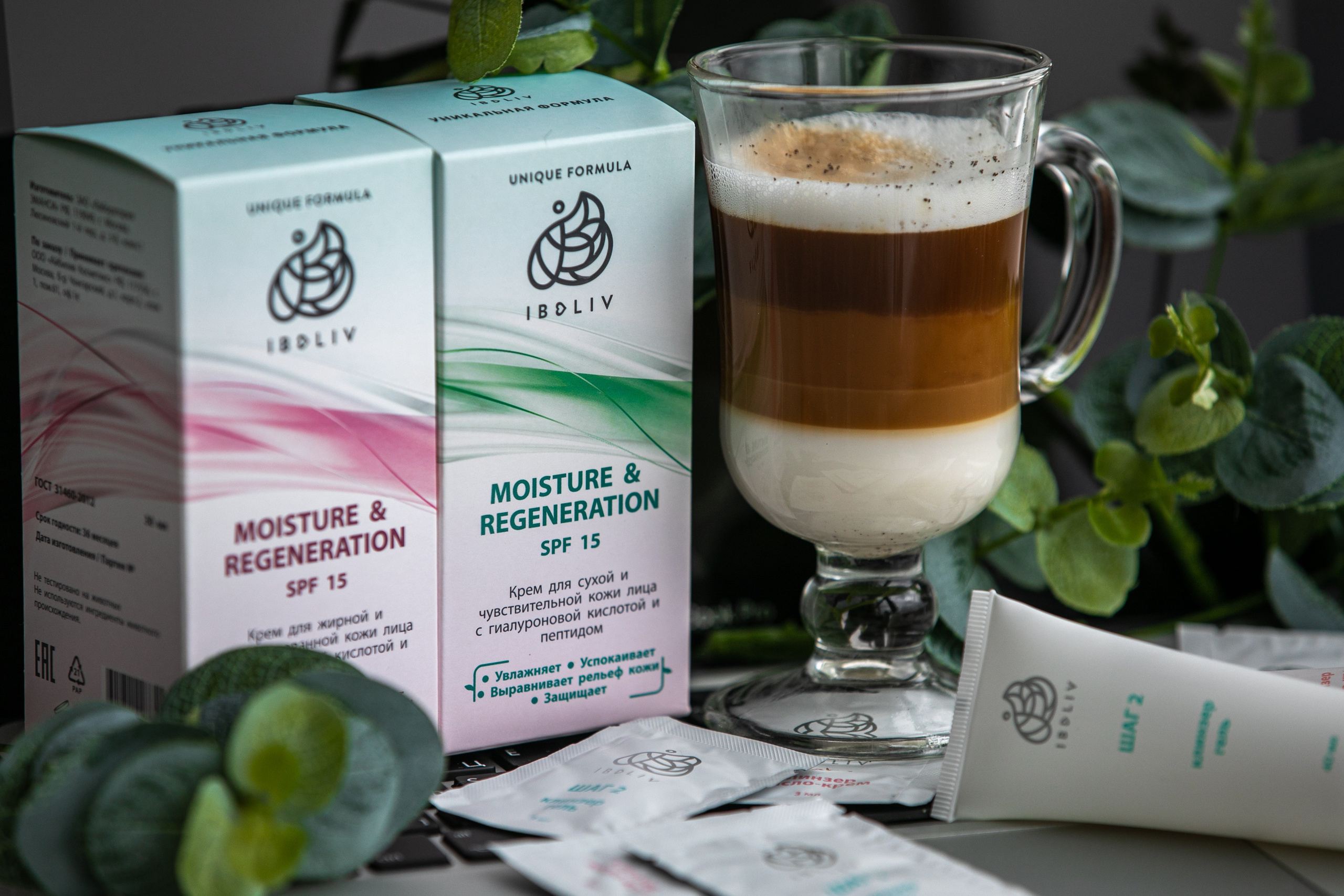 Крема. Владислав Волков | Фотография и видеосъемка в Воронеже