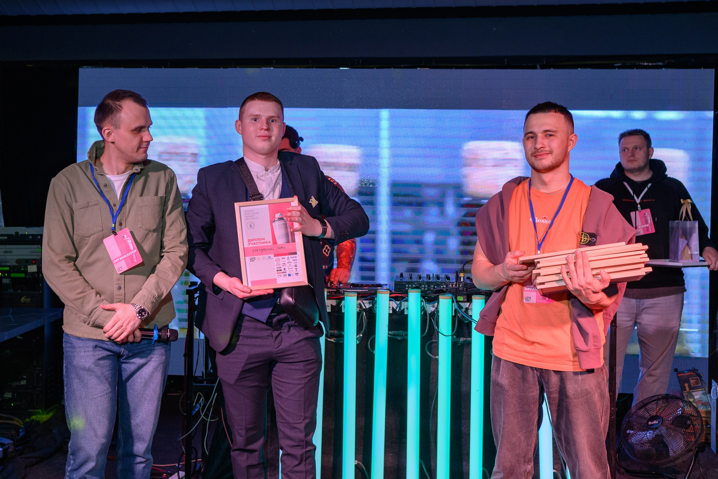 Барный FEST. Фотограф Александр Данилов