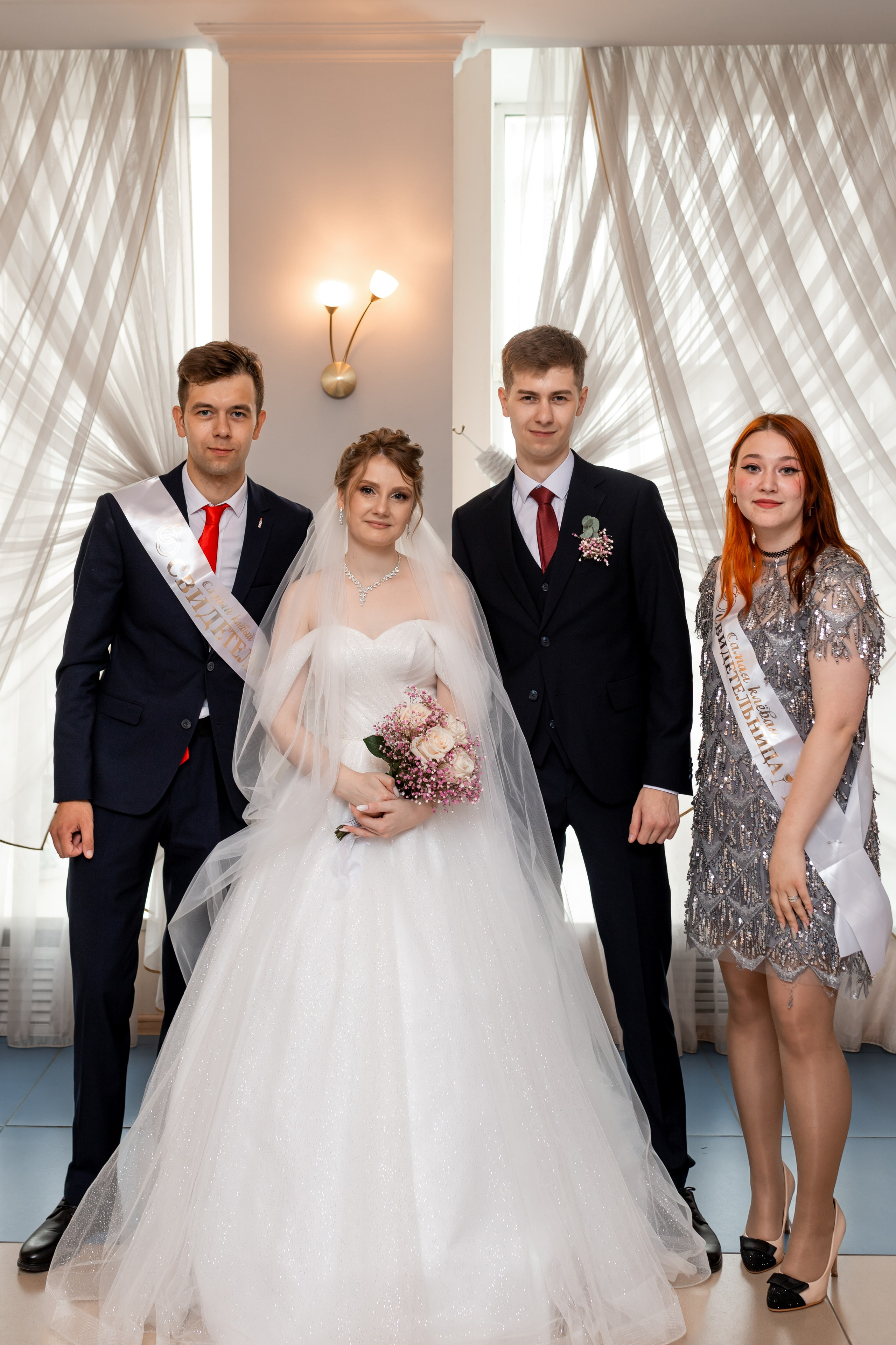 Тимур и Елизавета. Марина Шаймухаметова. Фотограф в Уфе