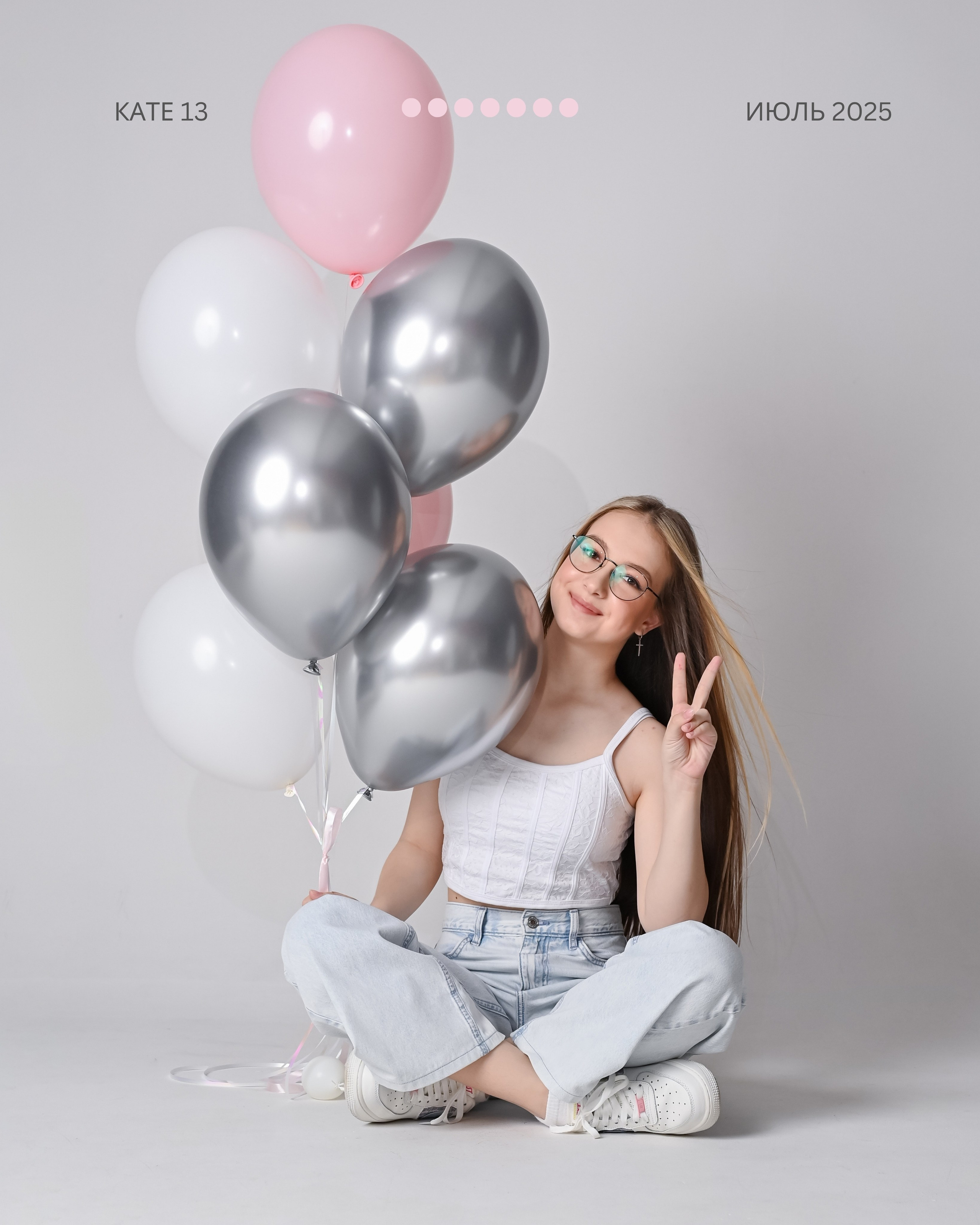 Екатерина. ZDARONOKIA Репортажный фотограф