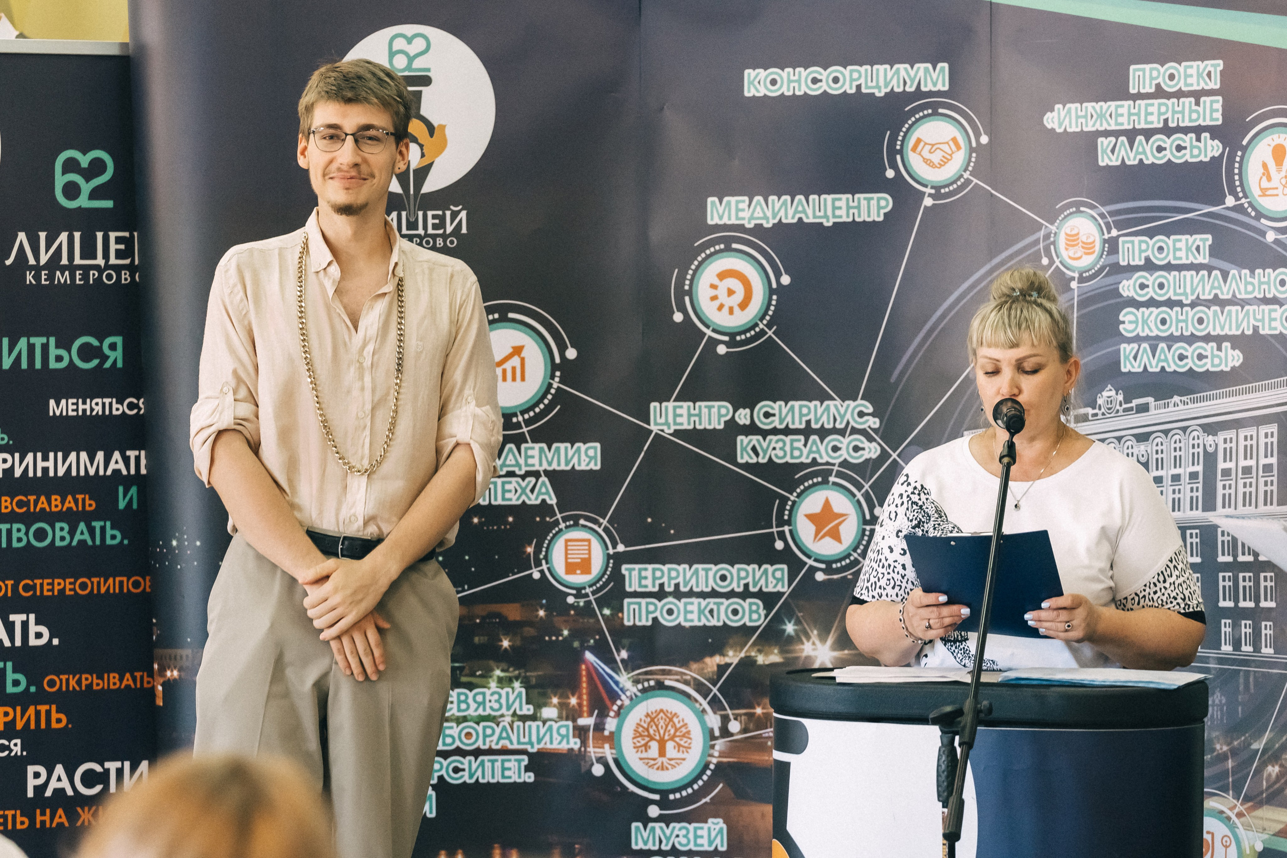 Выпускной «Лицей 62». Фотограф Кемерово | Сергей