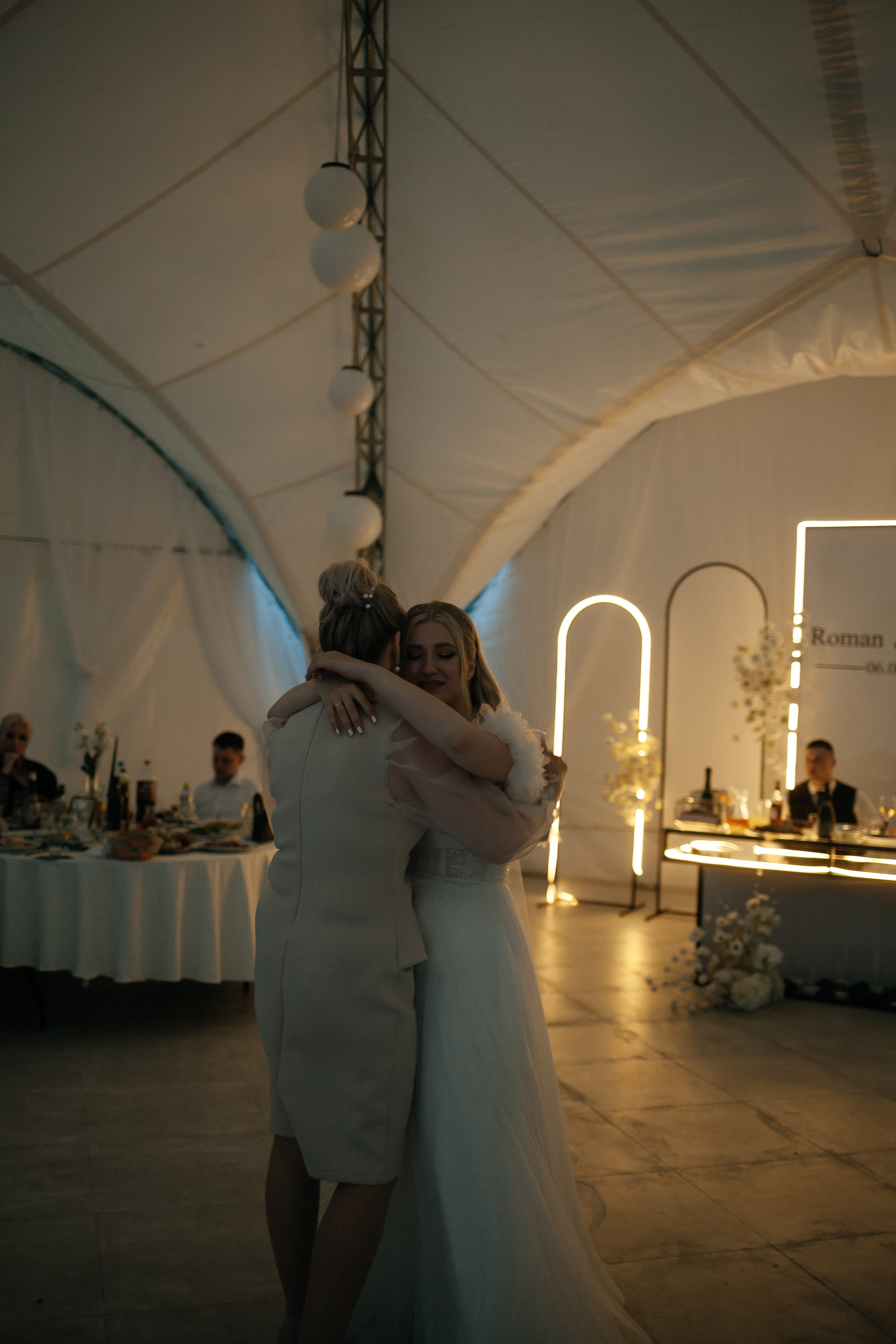 R & N. Фотограф Ольга Сапронова. Свадебный фотограф Ольга Сапронова