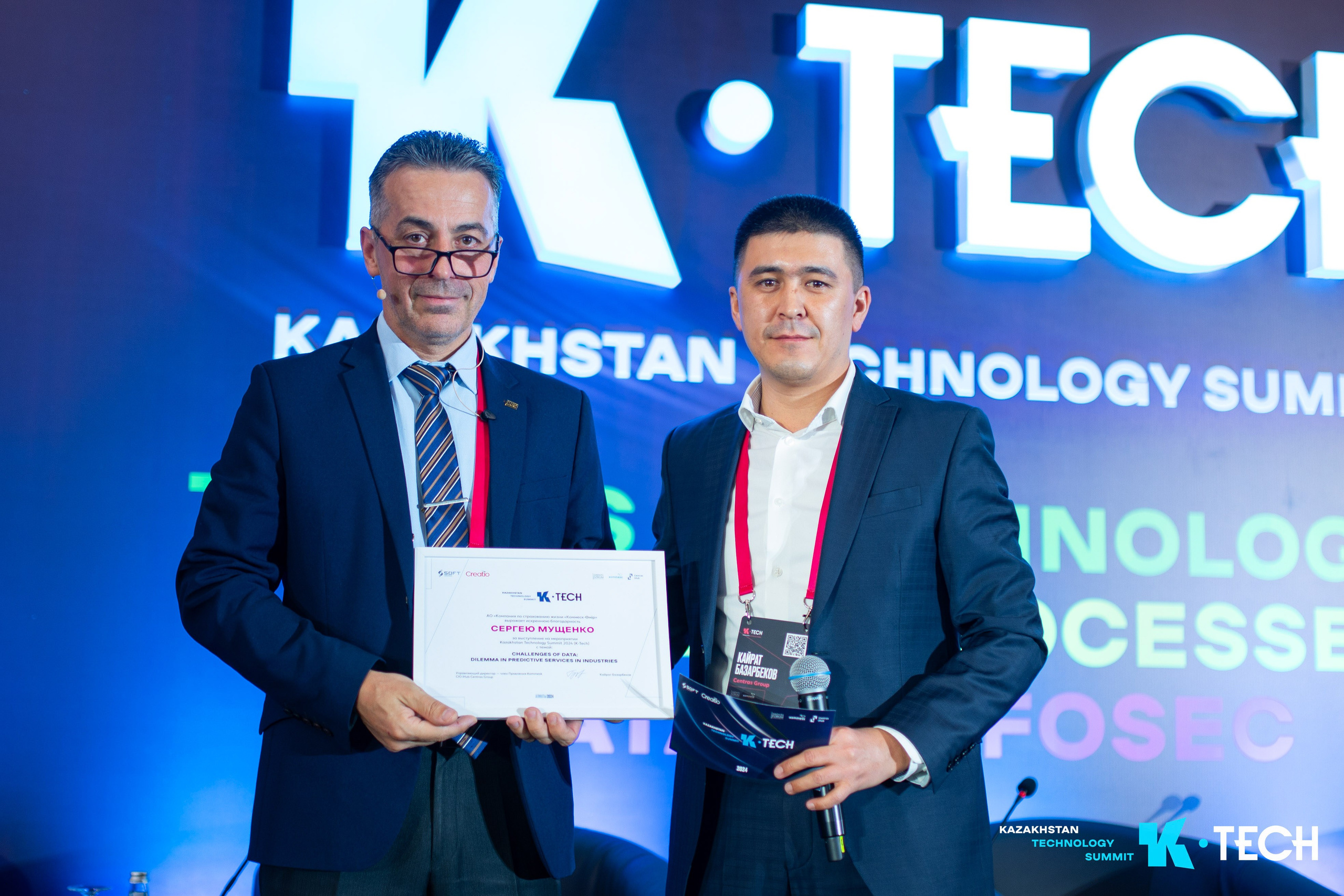 K-TEHC. Коммерческий фотограф в Алматы