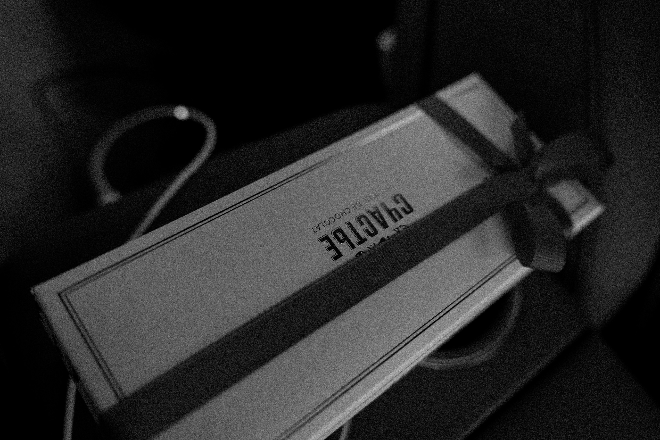 Амина и Алексей. Главная