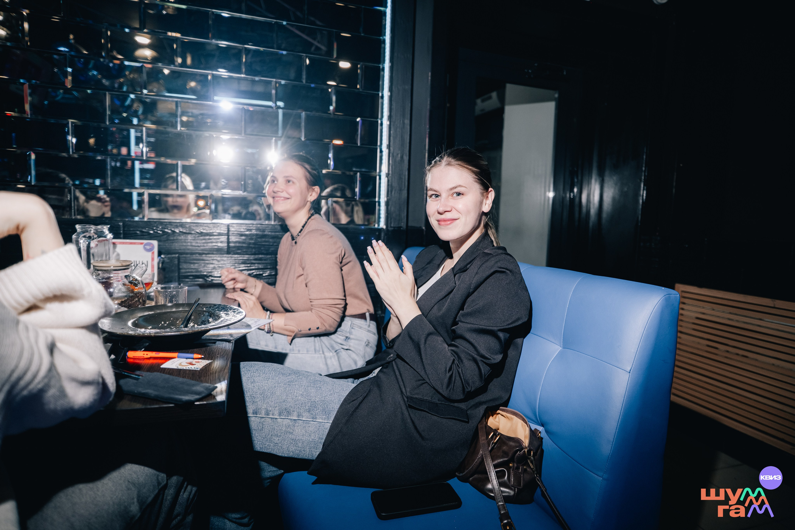 КВИЗЫ. Фотограф Валерия Кононова