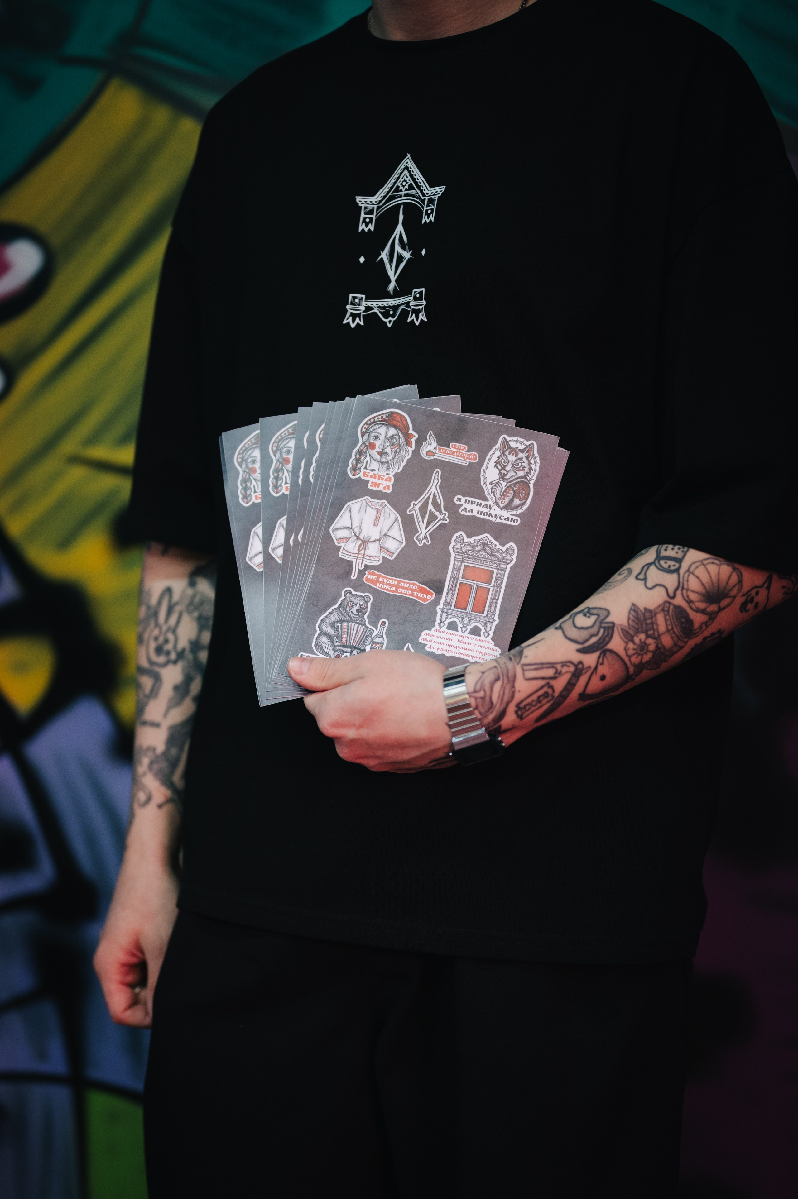 Мерч для Савелiчь Бэнд. Фотограф Анна Темнова. Пенза