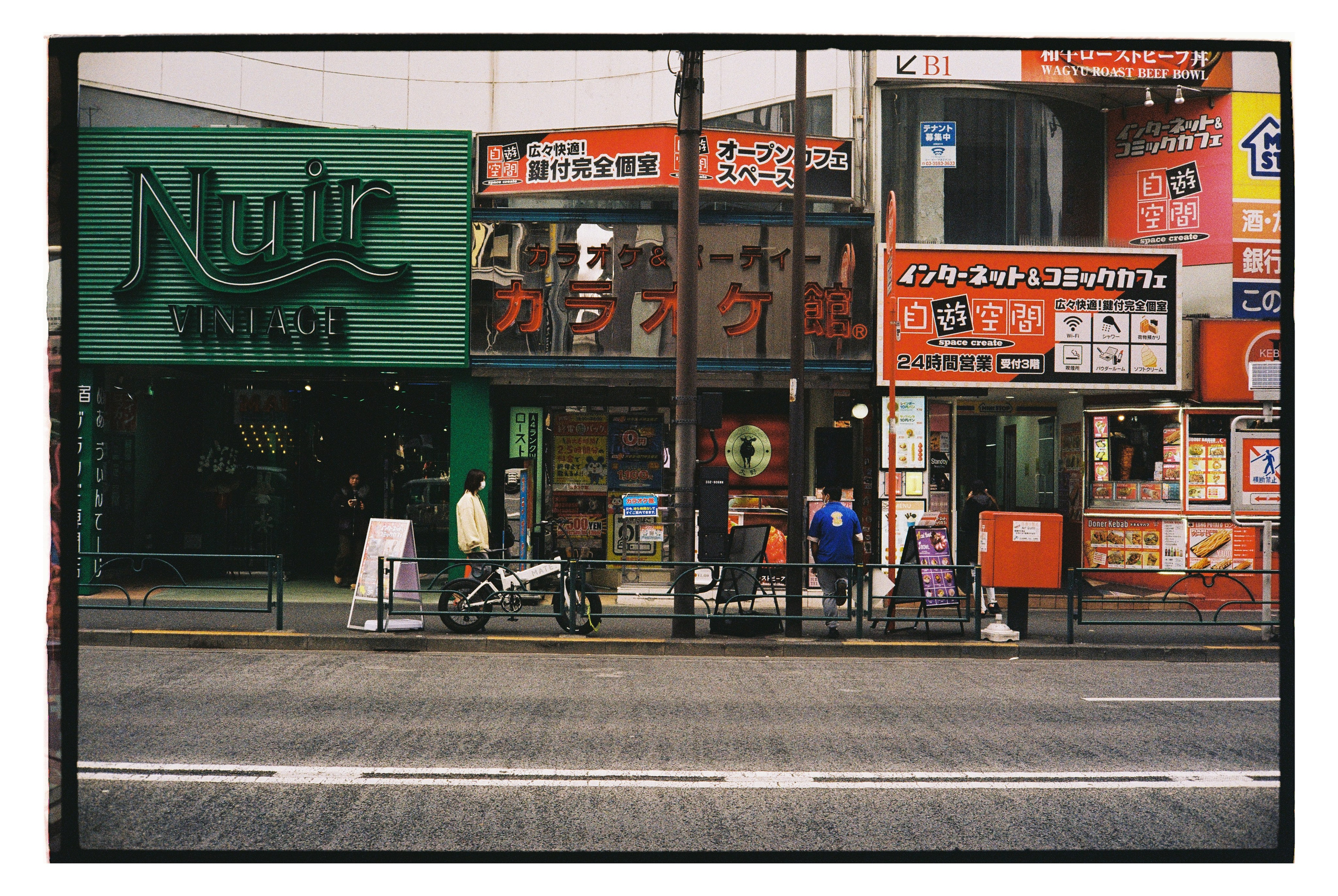 Japan. @tomrus: Рустам Шагиморданов — фотограф