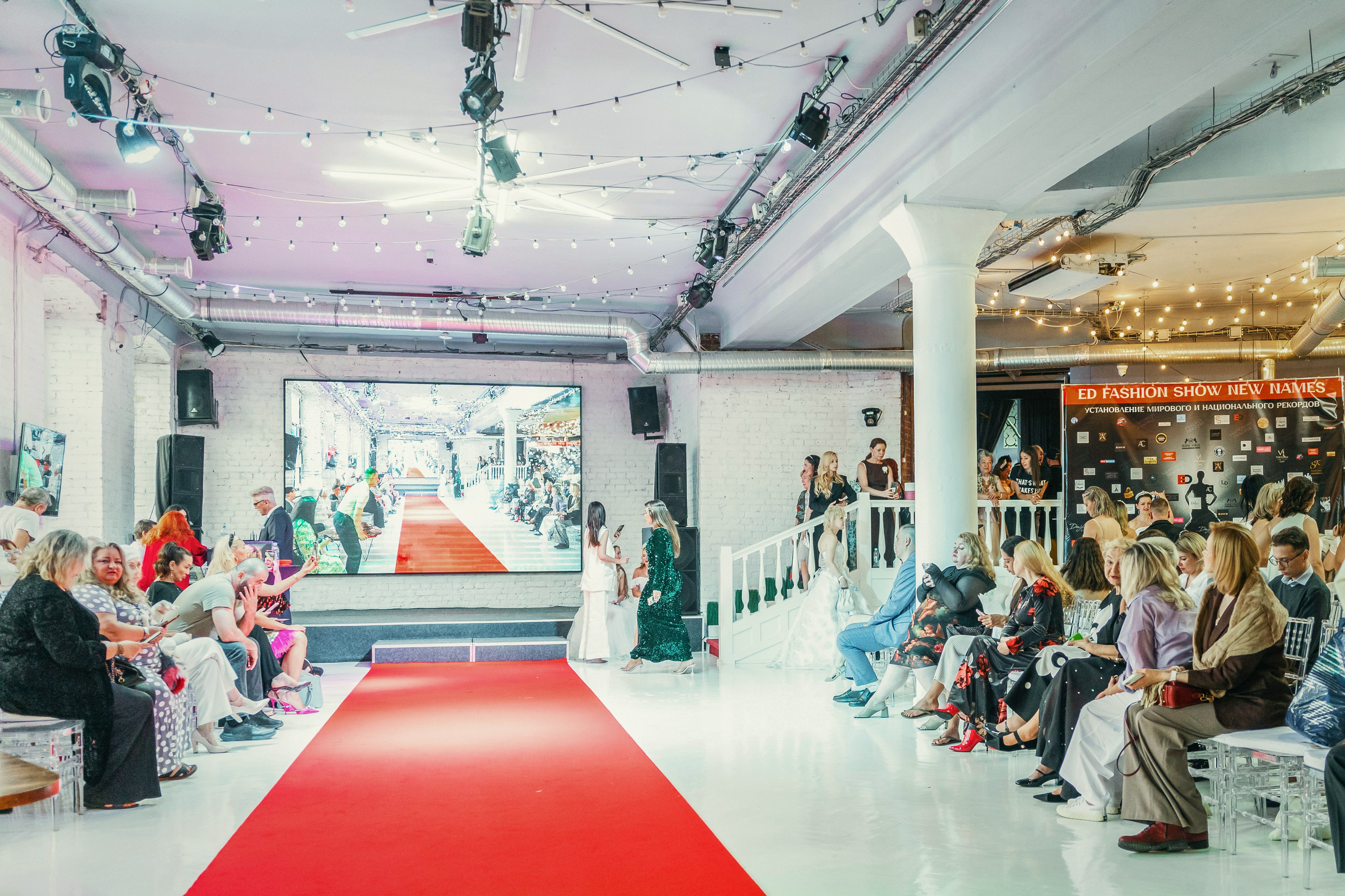 МЕДИА ED-ШОУ’25. Фотограф Павел Герасименко