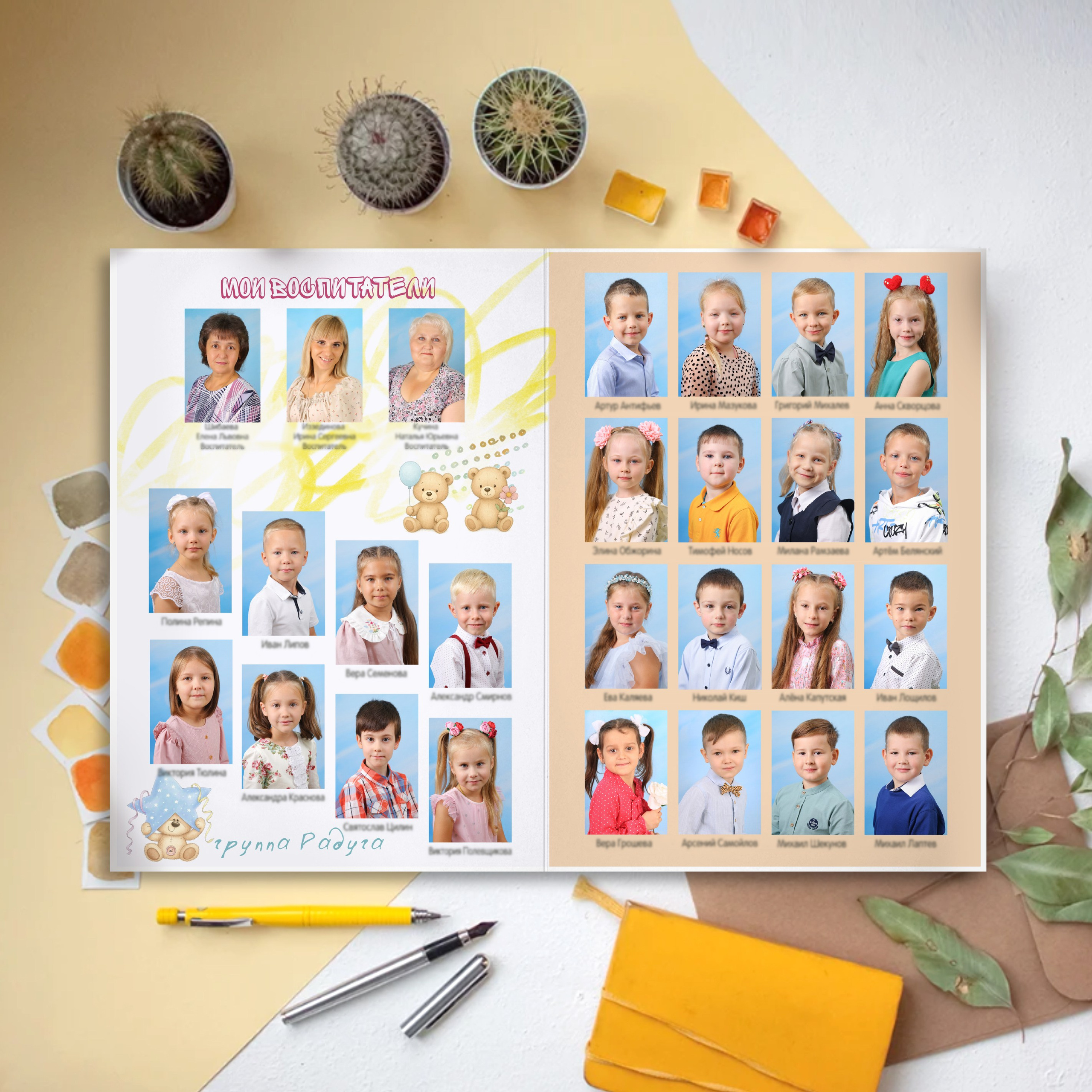 Альбомы детсад. Выпускные альбомы в Нижнем Новгороде | Фотостудия Звездочет | Никулина Наталья