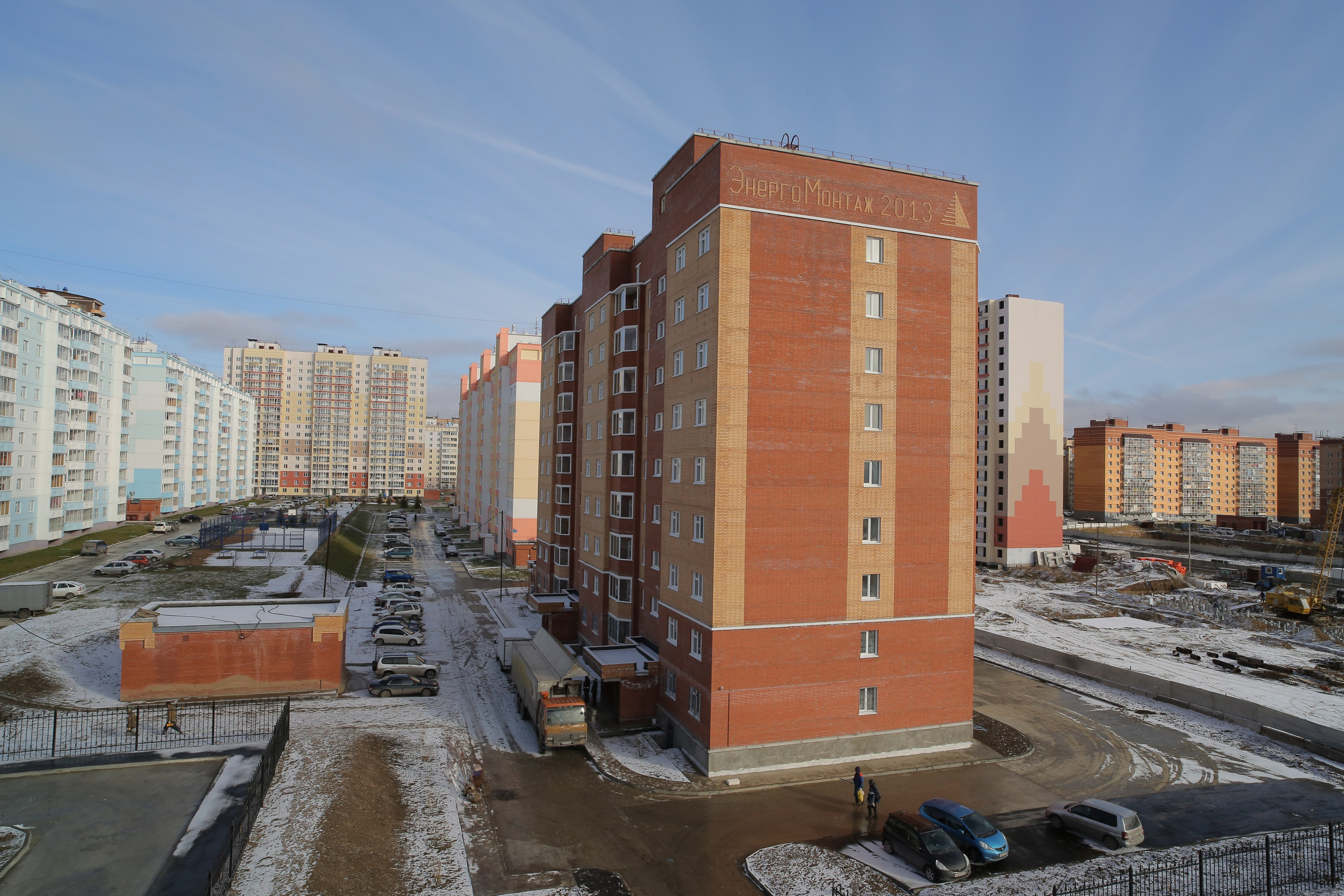 Г. Новосибирск. Студия Максима Белослюдцева