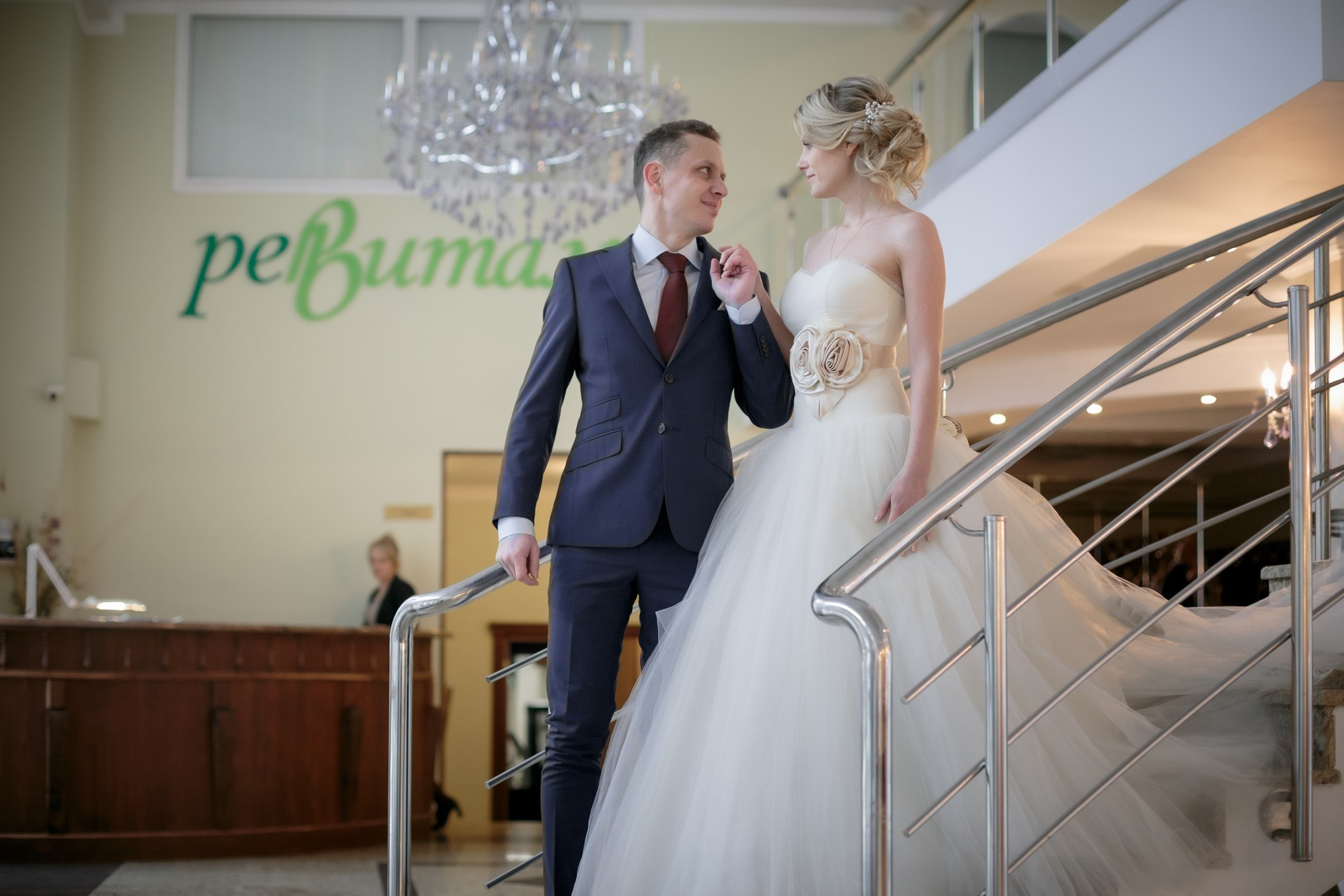 Дмитрий и Елена. Свадебный и репортажный фотограф в Москве и Московской области