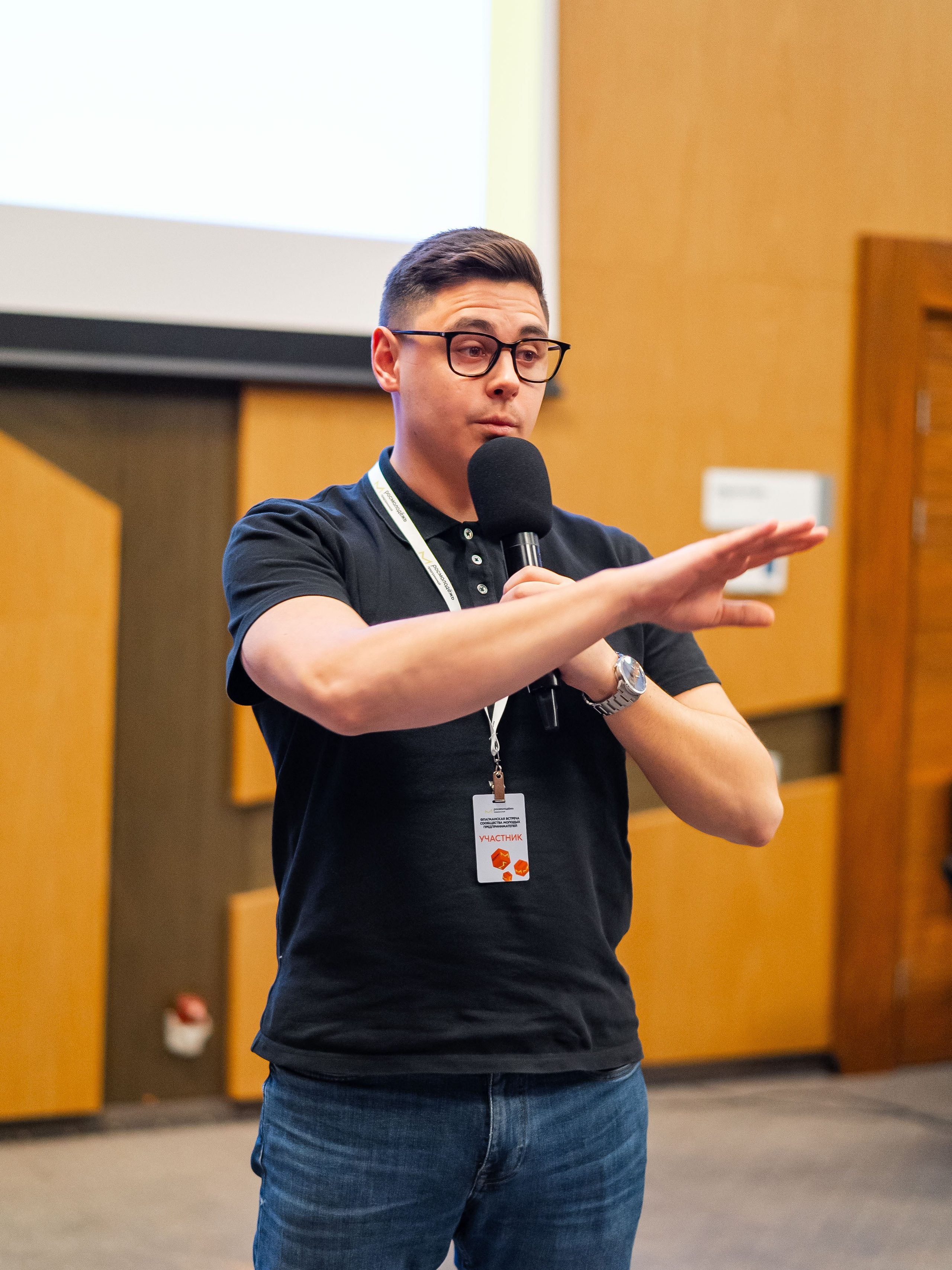 РОСМОЛОДЁЖ — ФЛФГМАНСКАЯ ВСТРЕЧА МОЛОДЫХ ПРЕДПРИНИМАТЕЛЕЙ. Фотограф Москва