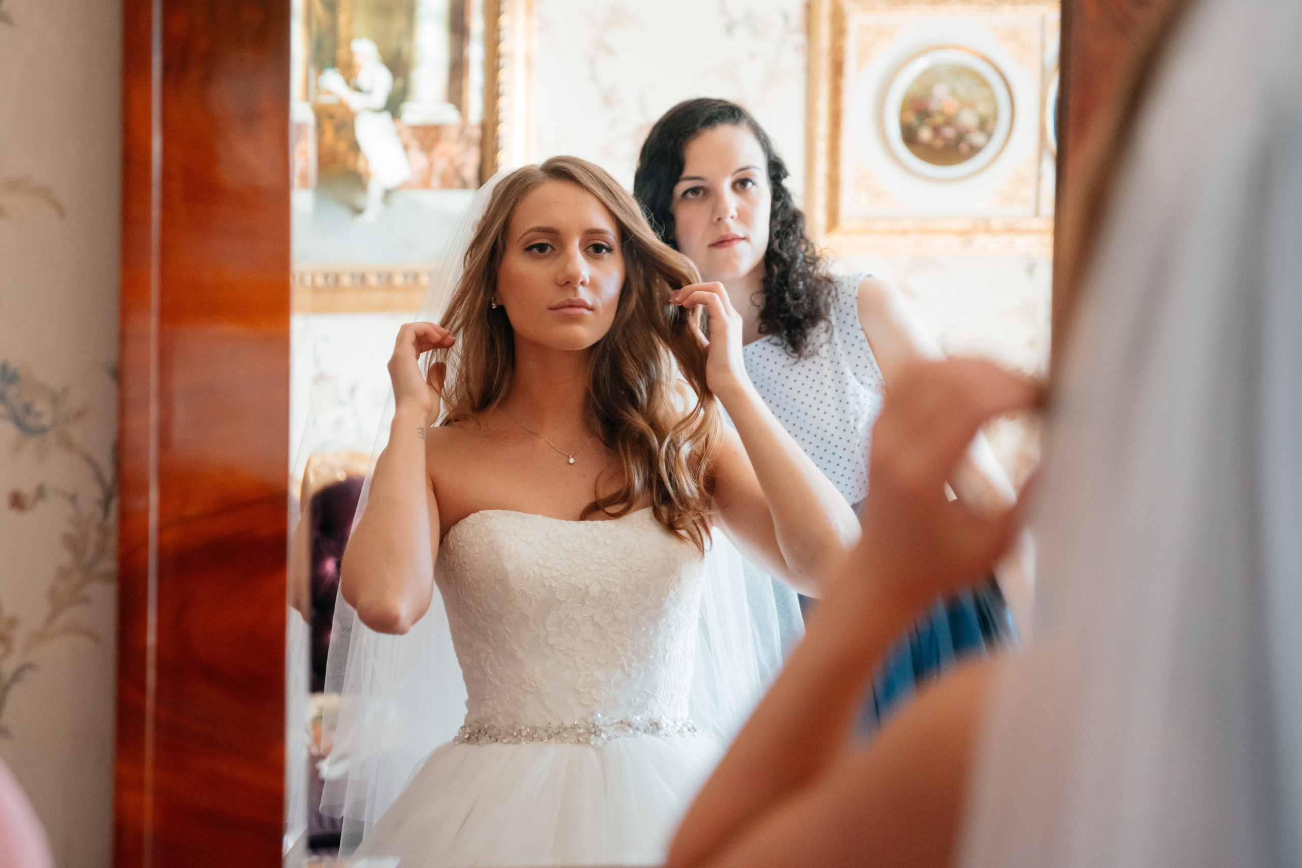 Сергей и Анна