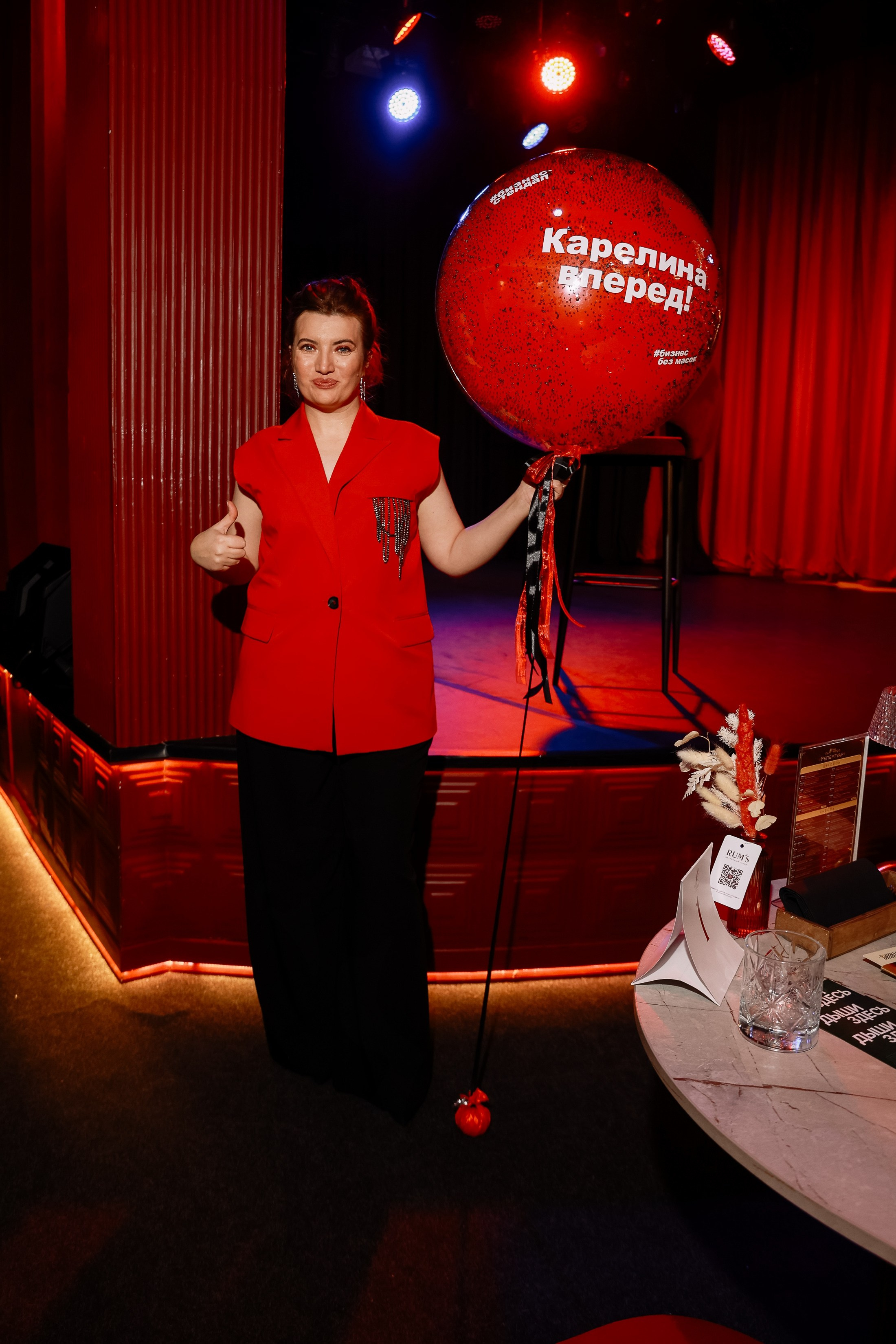 Бизнес — Стендап. Фотограф Юлия Мальцева