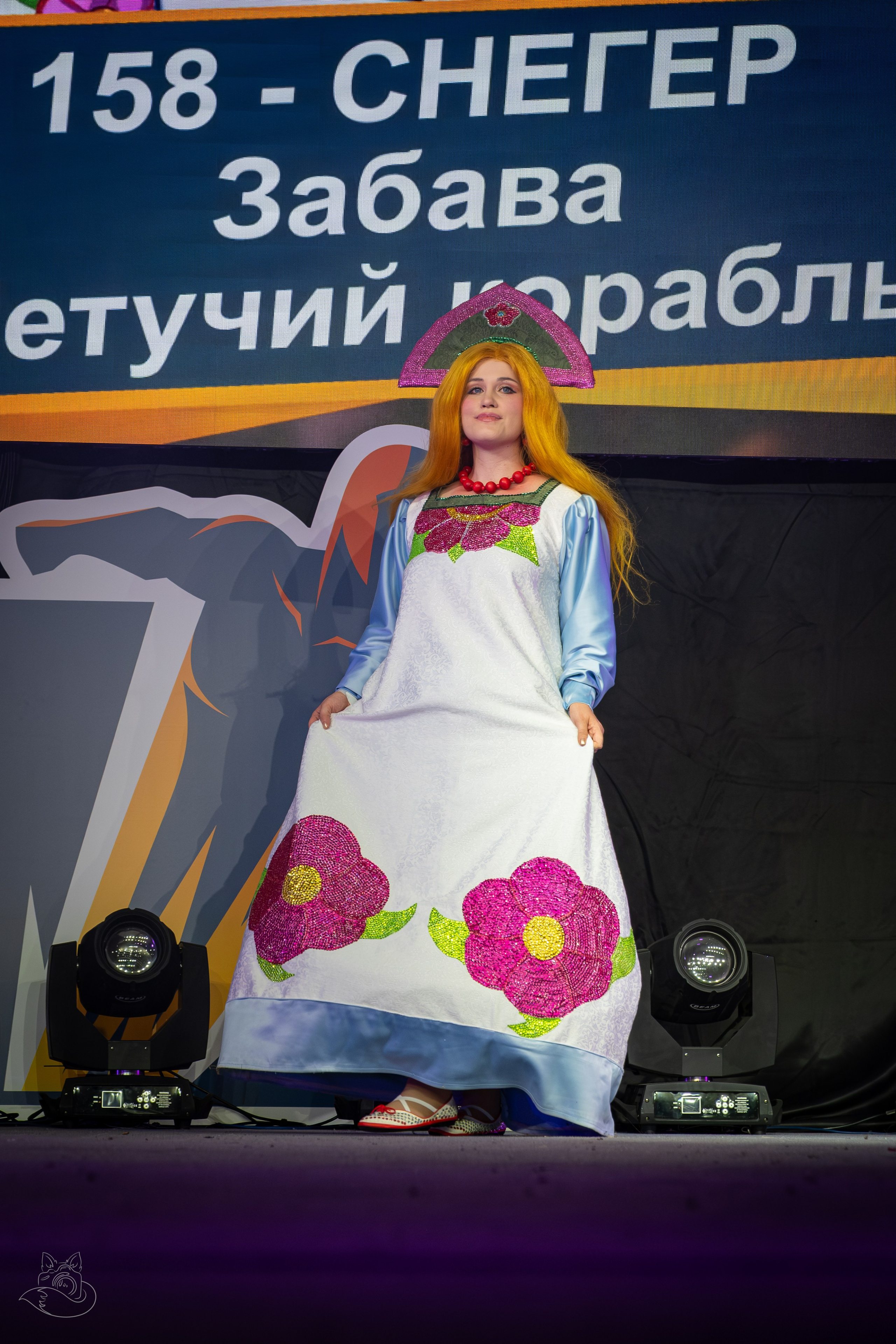 Конкурс Эпик Кон 2026 | Севкабель порт. Cosplay Fotograf