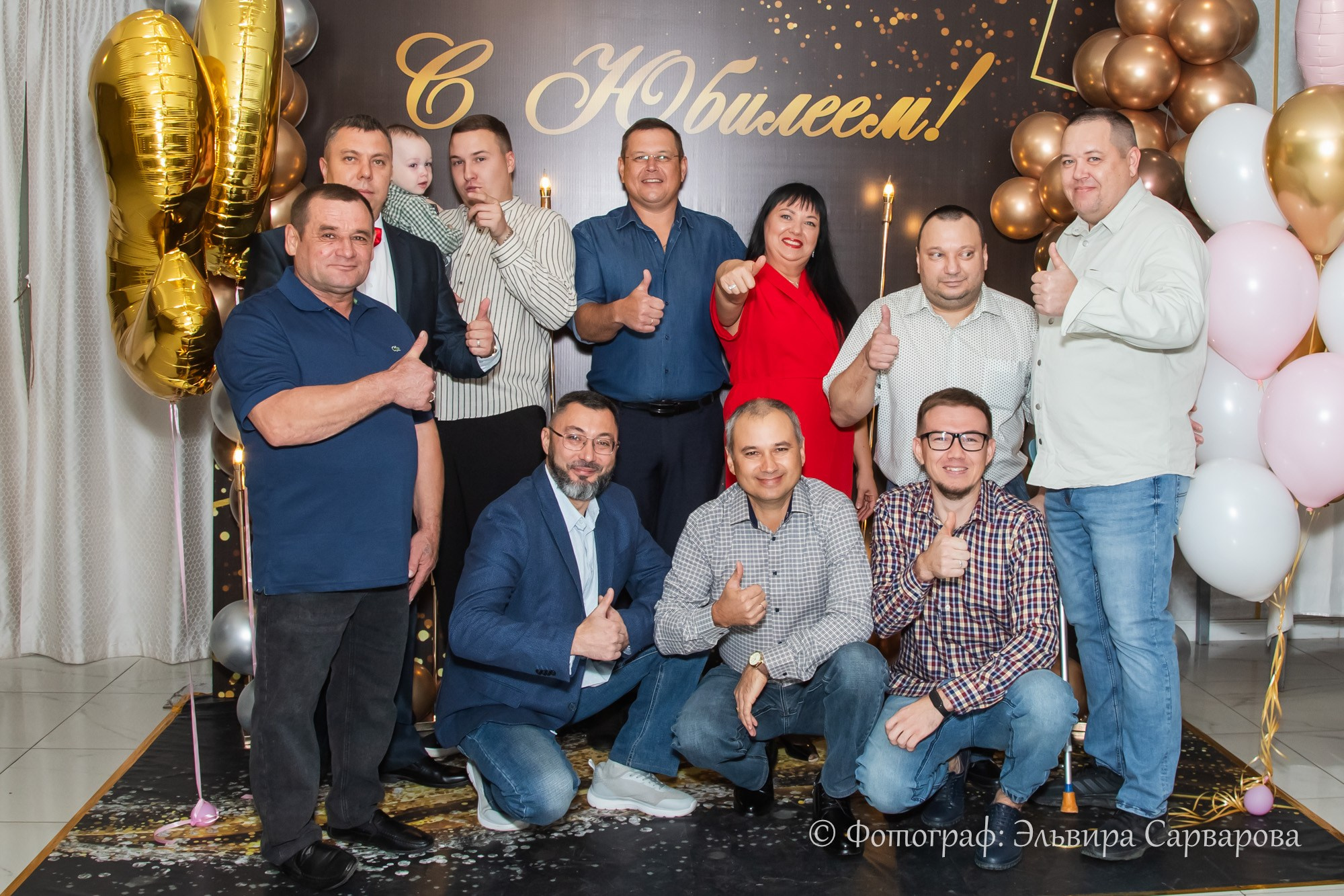 Юбилей Русланы. Репортажный Фотограф