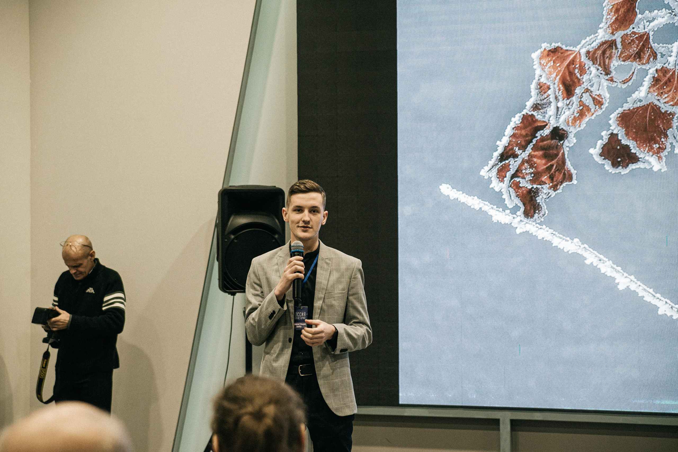 «ФотоГрани». Фотограф в Самаре Елена Фомина