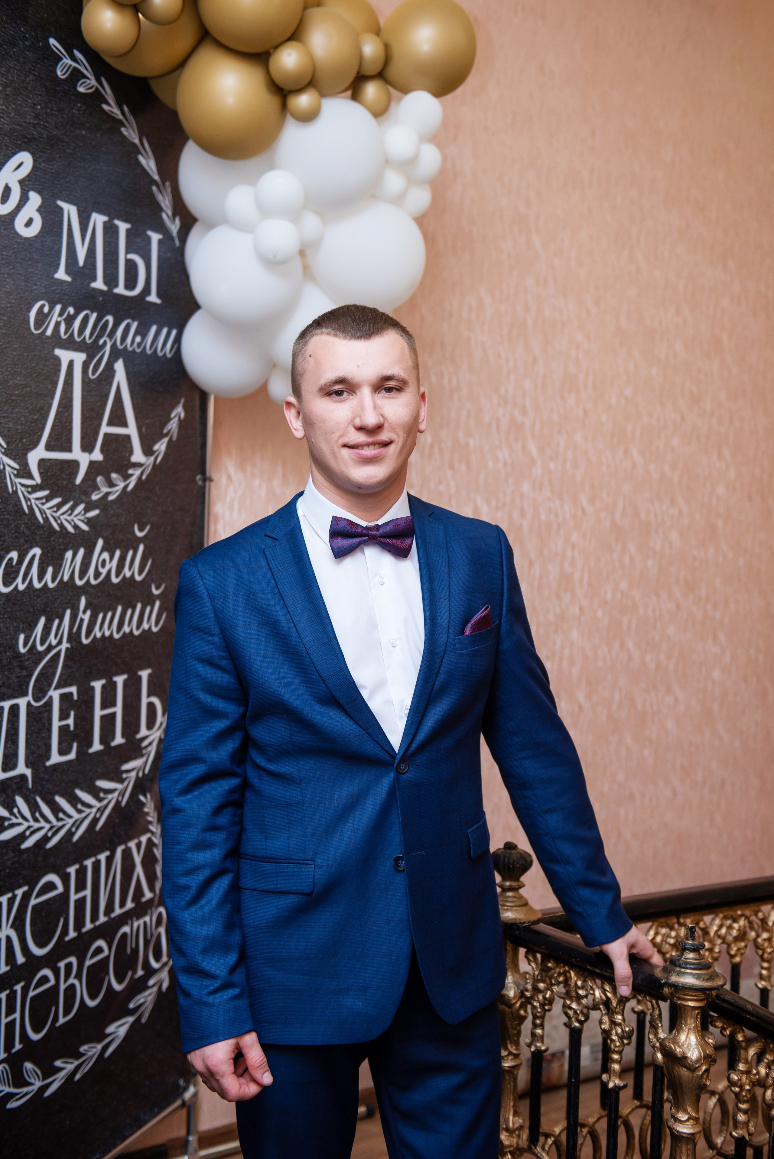 Александр и Екатерина. Семейный и свадебный фотограф в Ельце Юлия Дякина