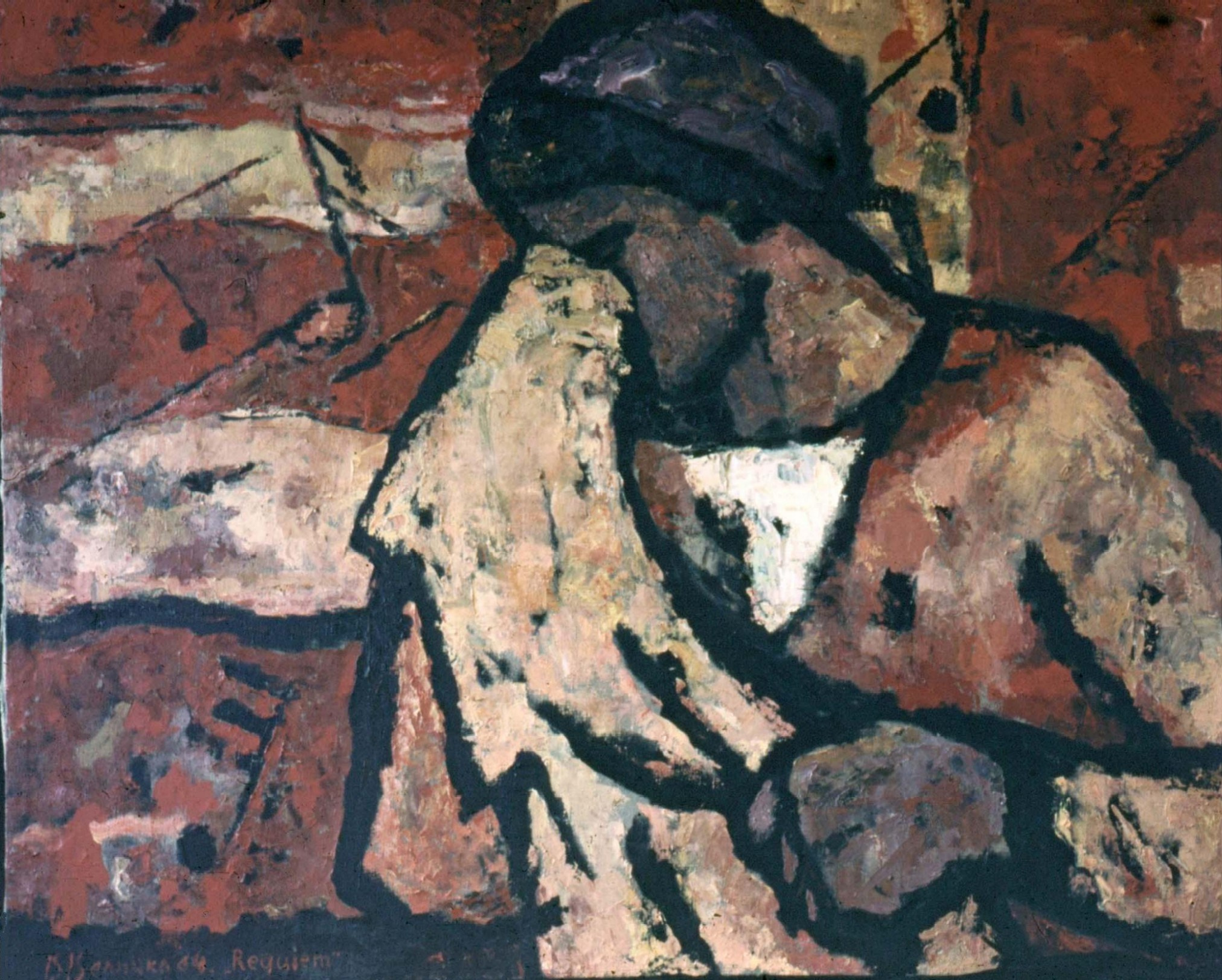 «Реквием» 1964 год Собр. Ф. Ваккари. Италия. Художник Величко Вадим Семёнович