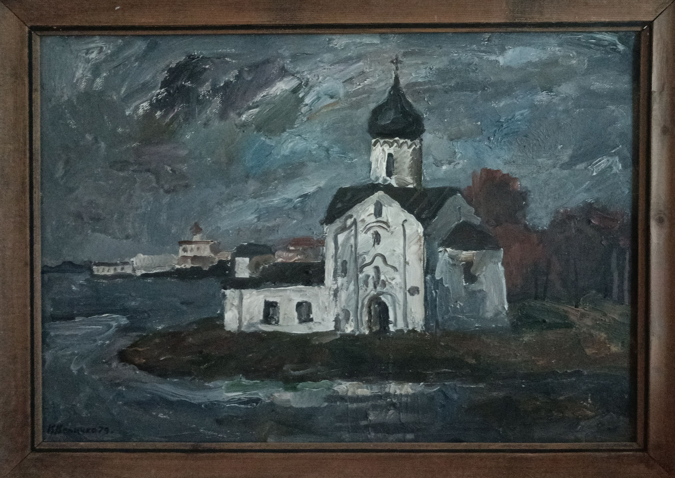 «Половодье в Новгороде (Ц.Иоанна Богослова)» 1979 год. Художник Величко Вадим Семёнович