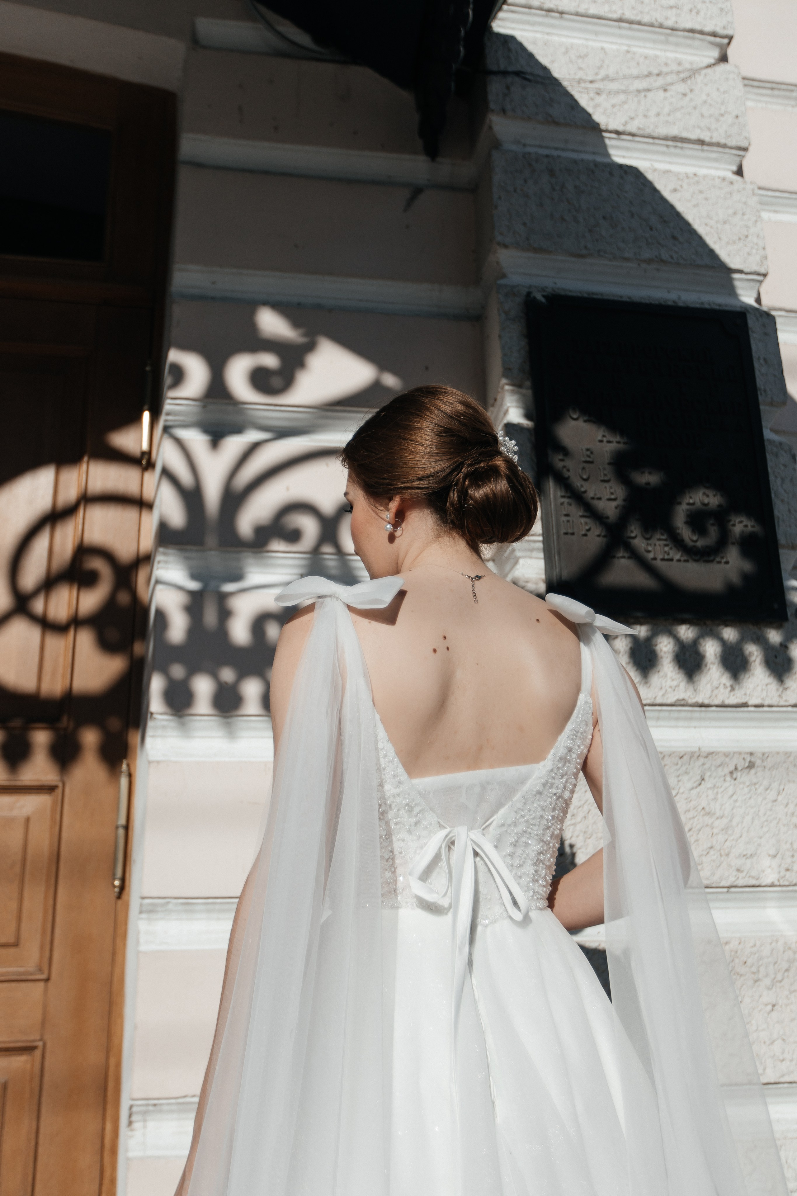 Виталий и Катя. Фотограф Таганрог Любимая Надя