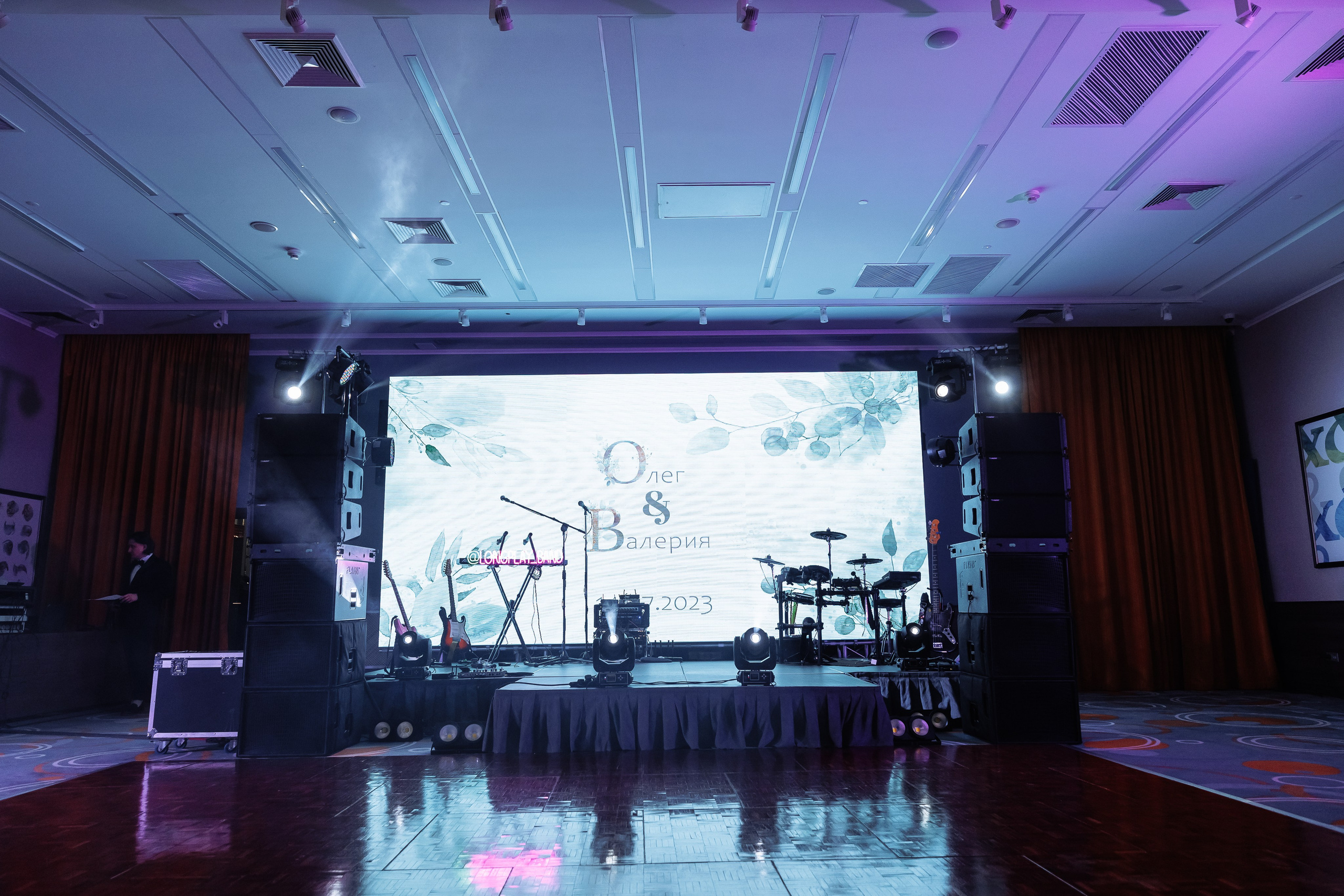 Валерия и Олег. Фотограф - Эльдар Вагапов