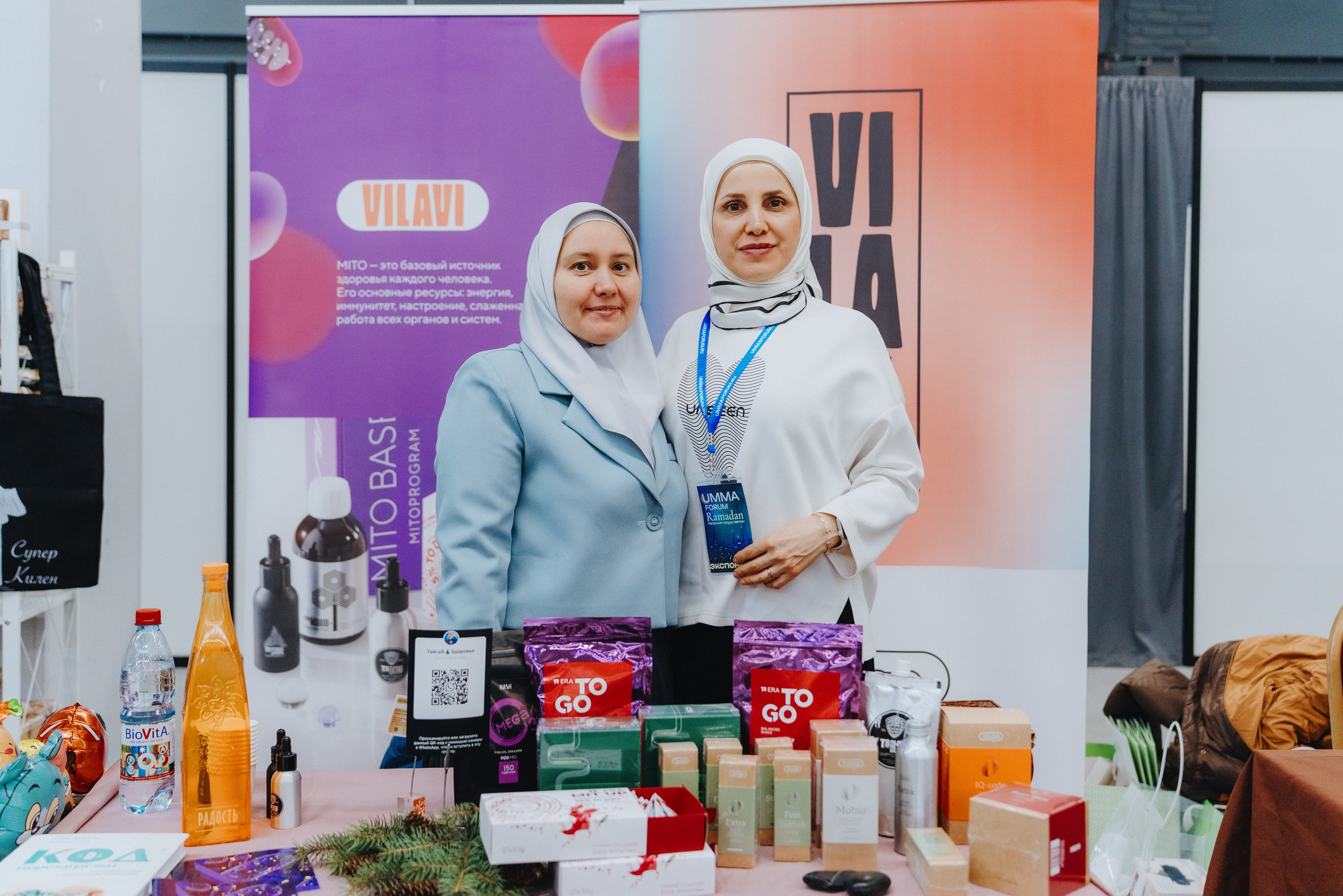 UMMA FORUM. Портретный и Репортажный Фотограф Москва