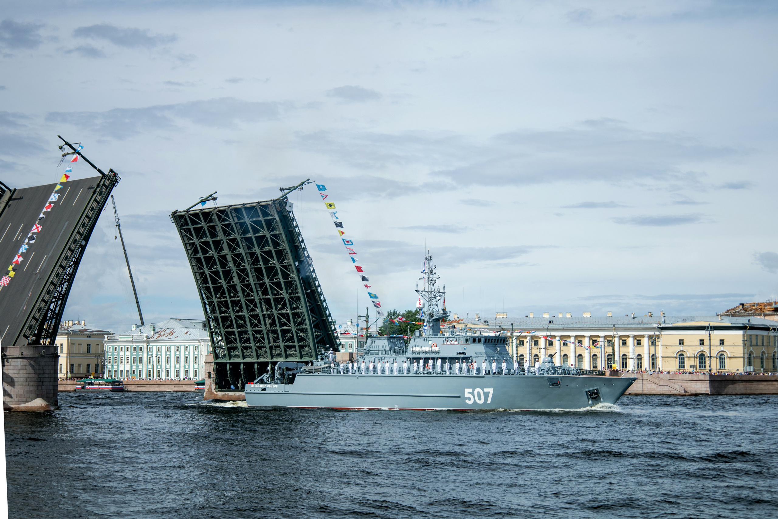 Санкт-Петербург. Гергерт Ксения фотограф в Санкт-Петербурге