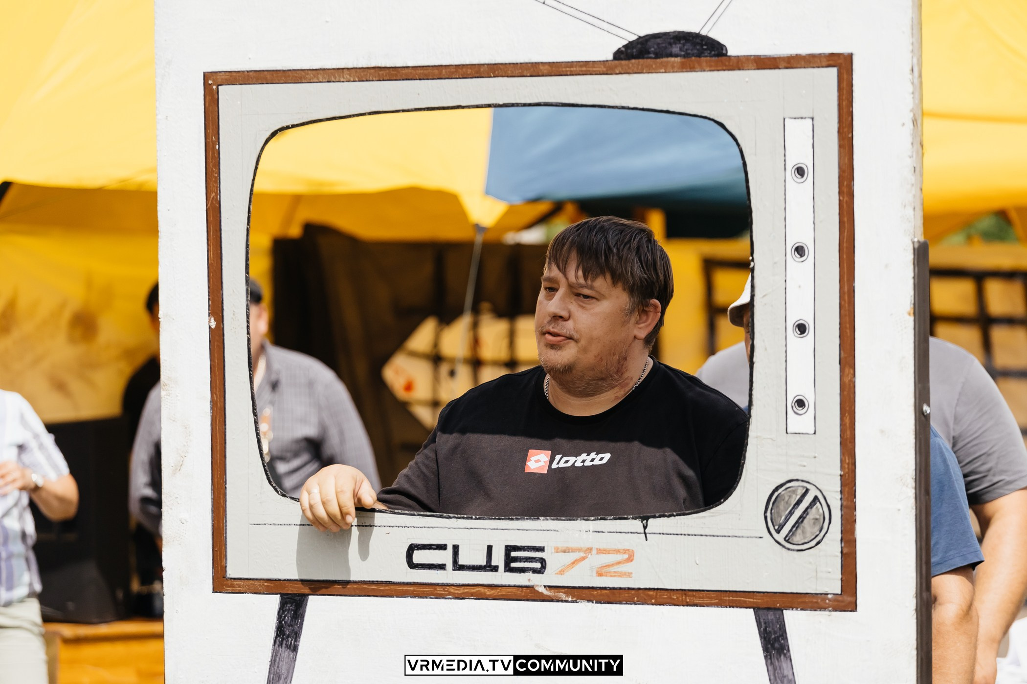 «Молодецкие игры» АО «Черниговец»