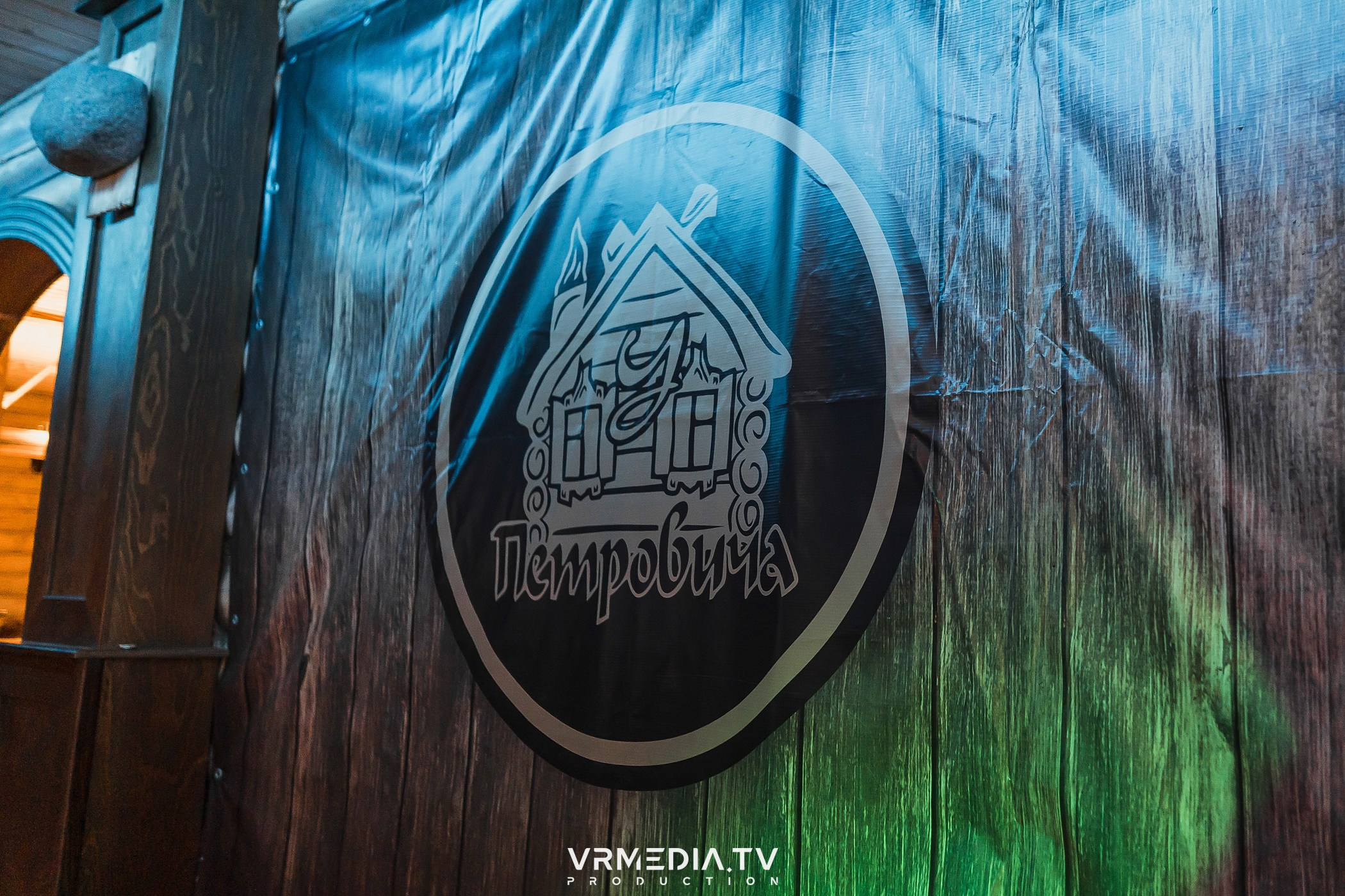 В гостях у «Петровича»