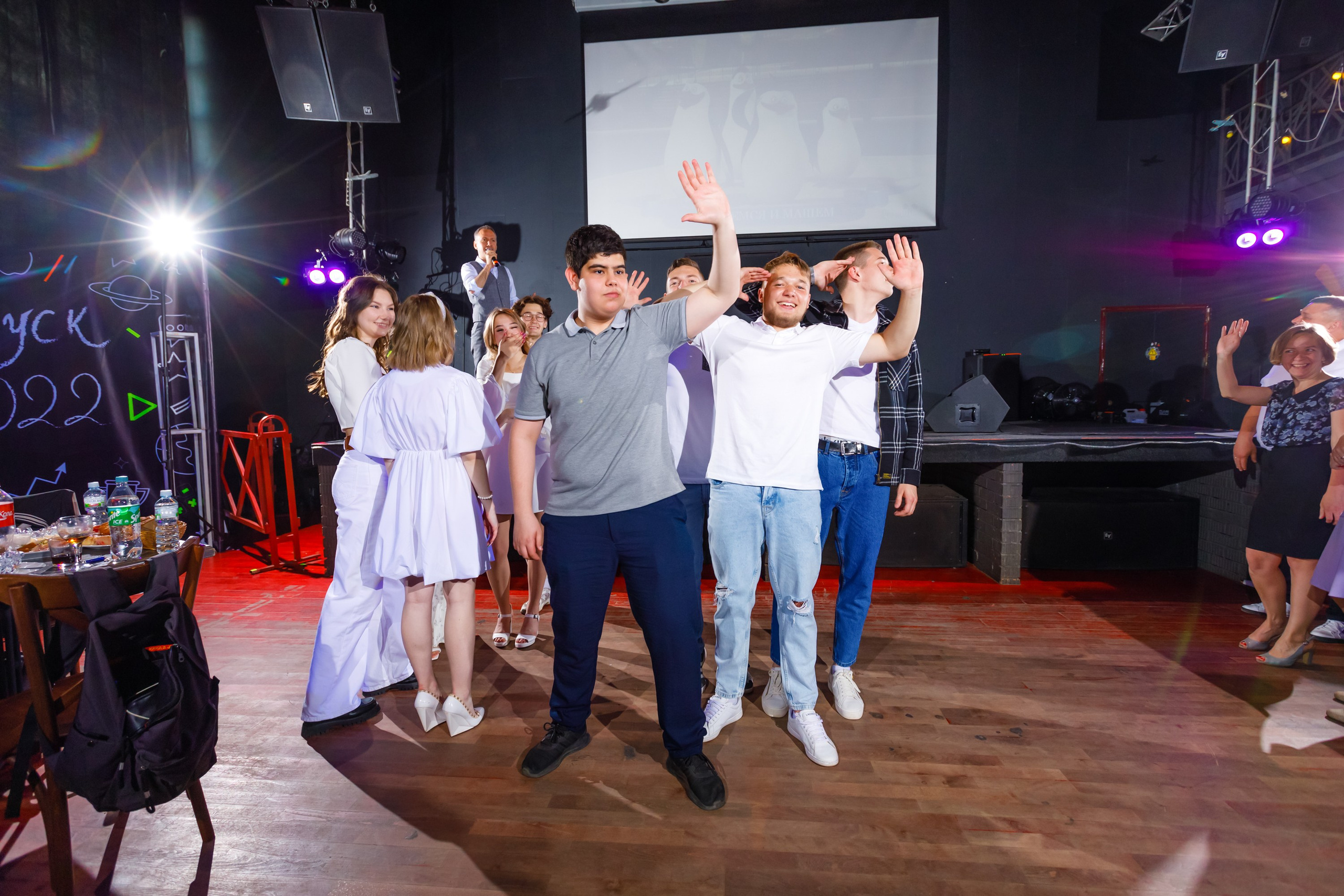 Джао. Свадебный фотограф в Ярославле Анастасия Архипова