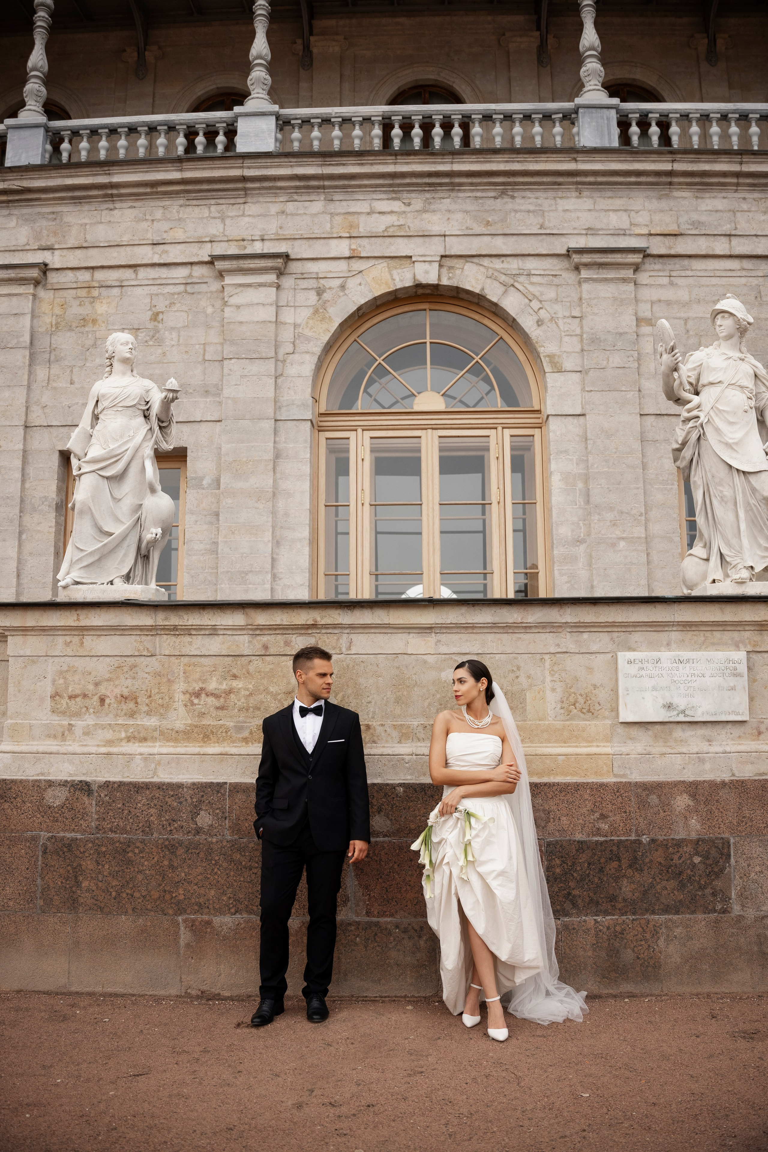 Арина и Игорь. Свадебный и портретный фотограф