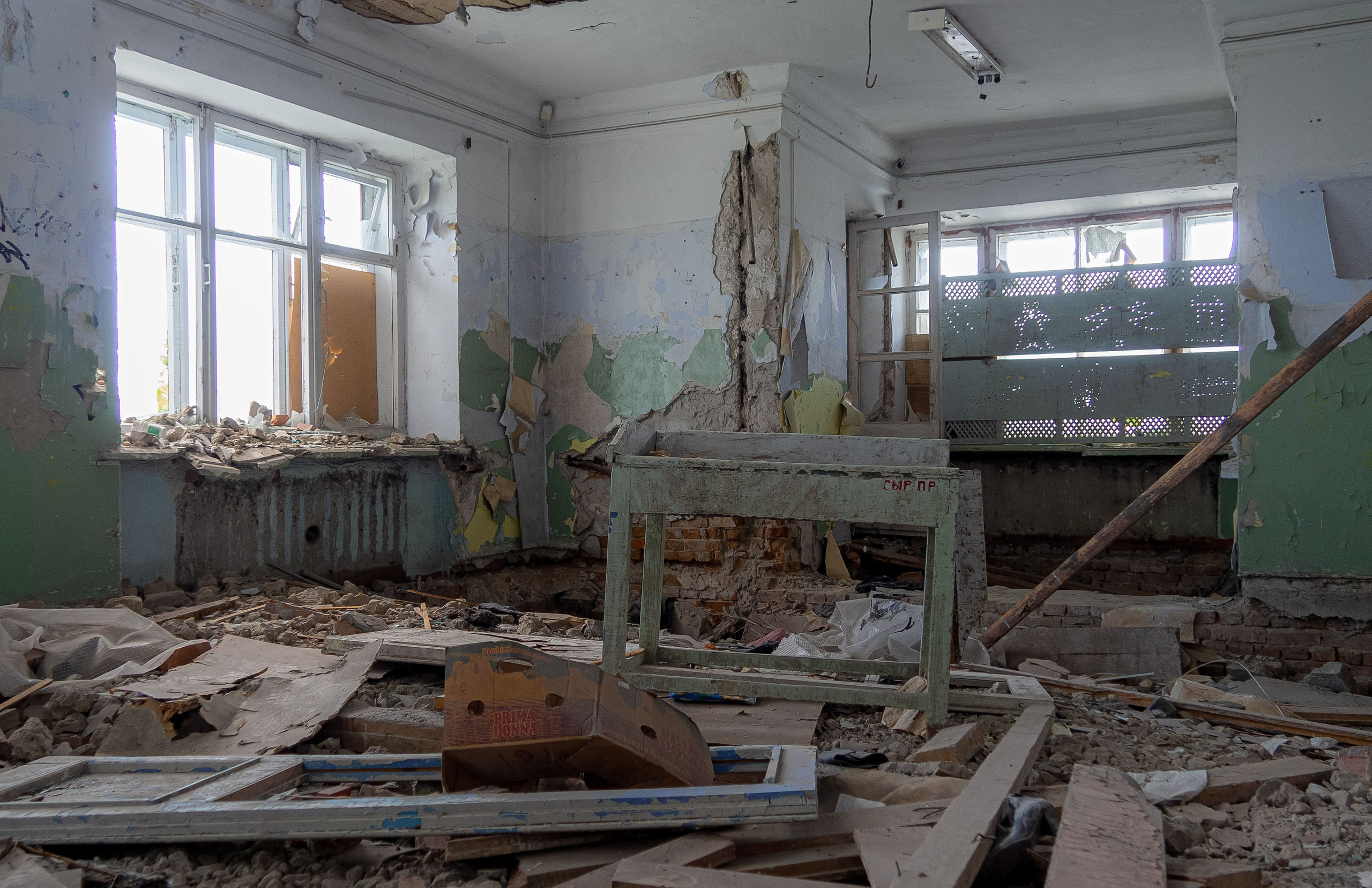 Здание детского сада № 33, «Пчёлка»