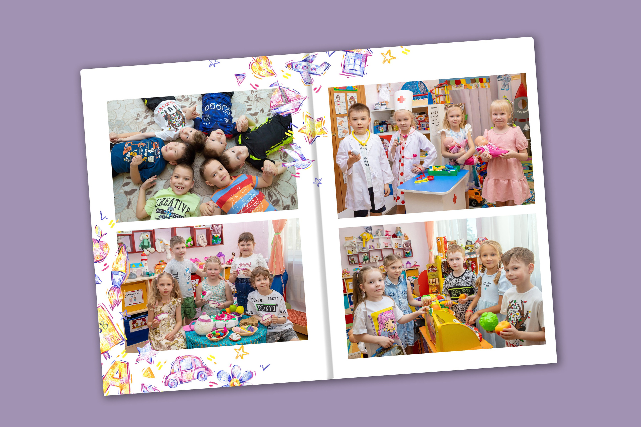 Фотокнига «КОМИКС»