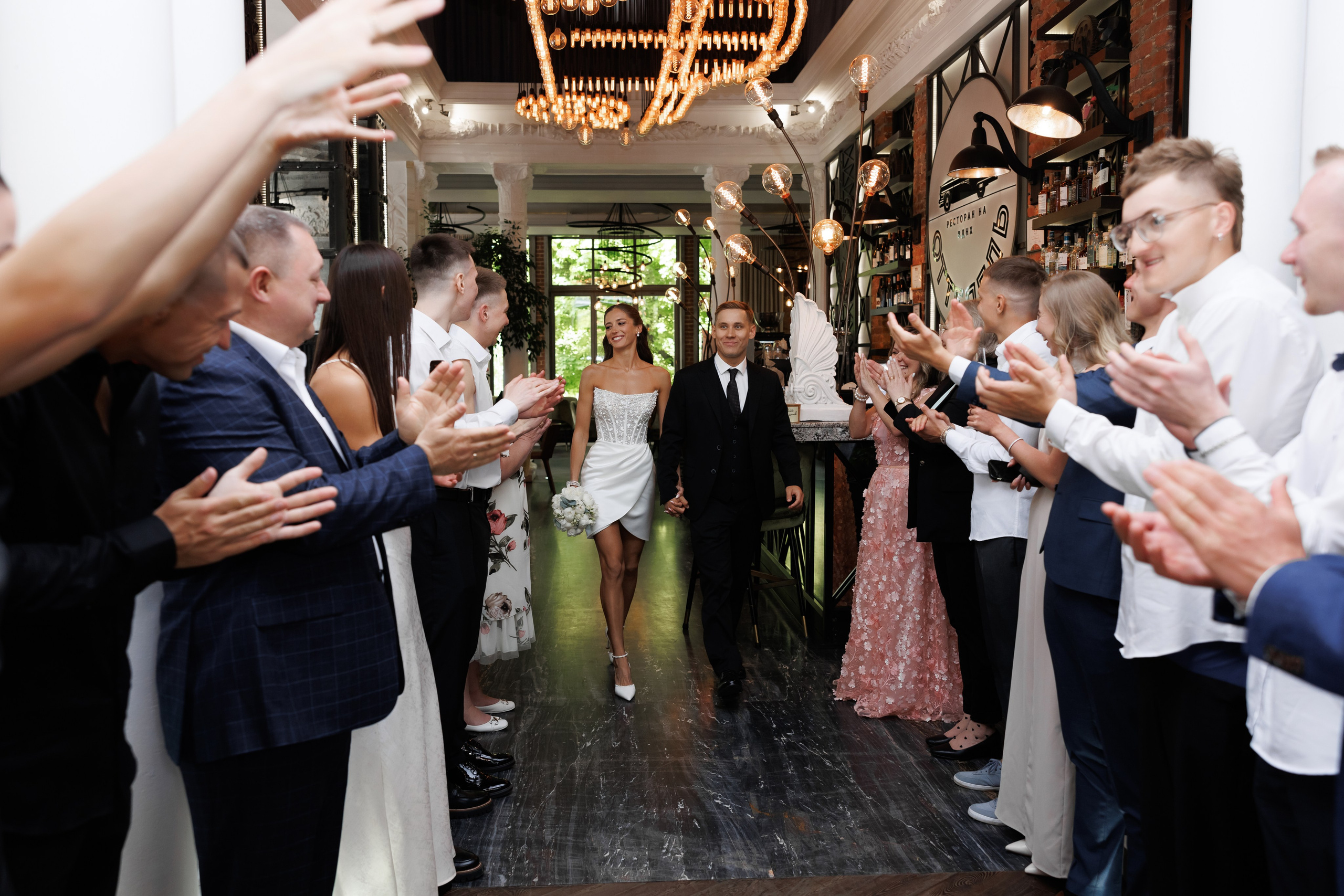 IL'YA & YULIA. Свадебный фотограф в Туле и Москве