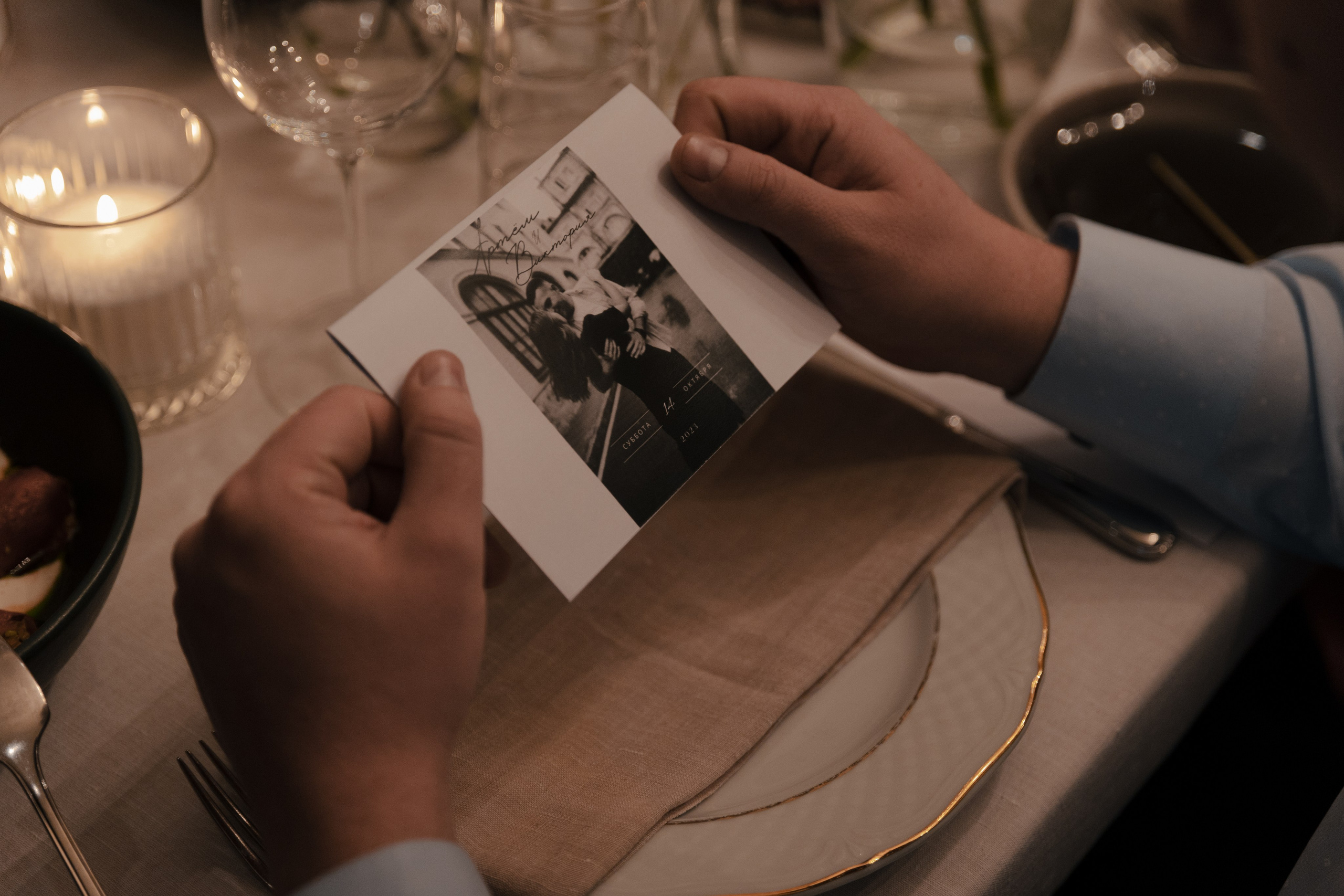 Артем и Виктория: осень, Петербург, любовь. @dariazphoto свадебный фотограф