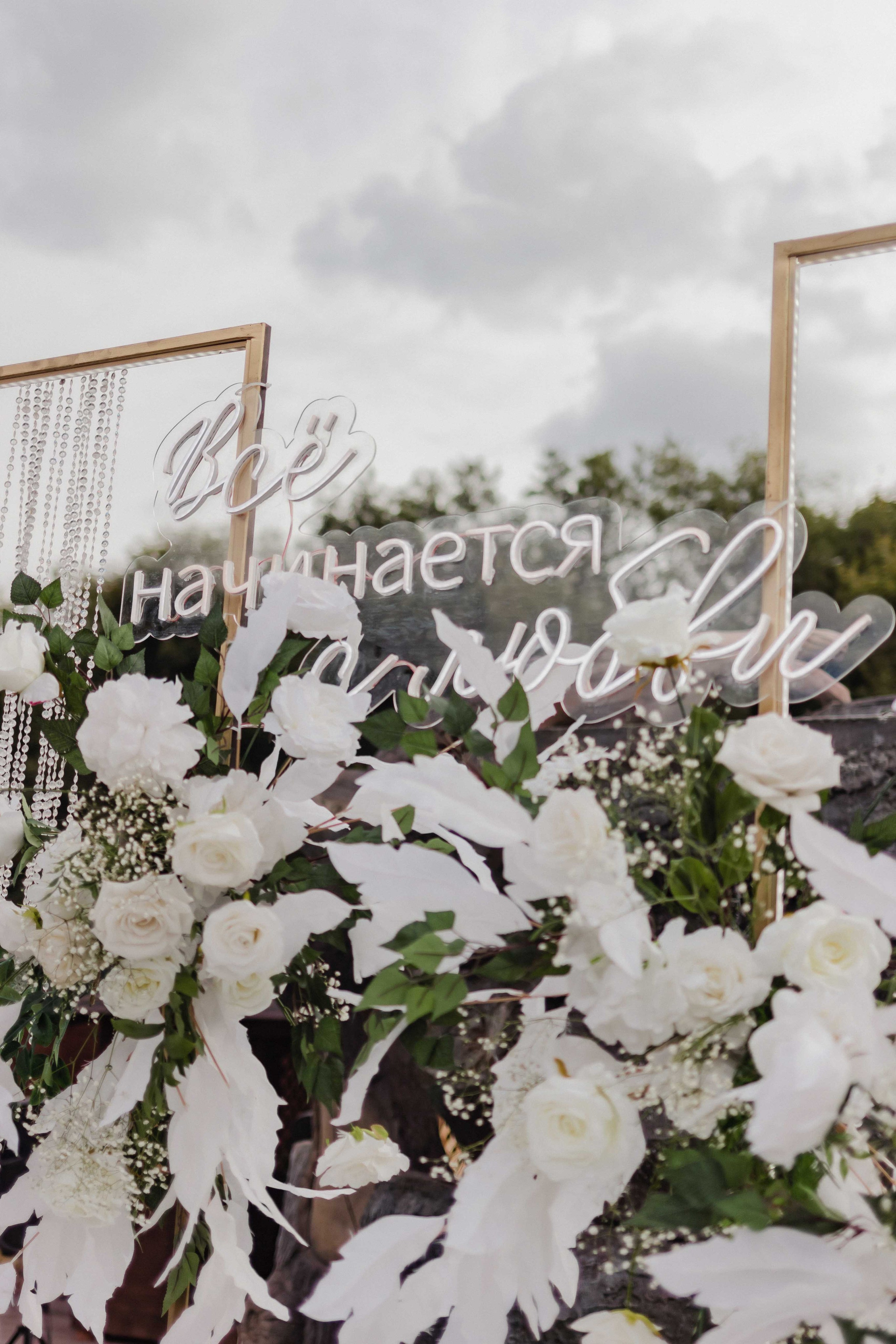 Наиль Джамиля 09.09.23