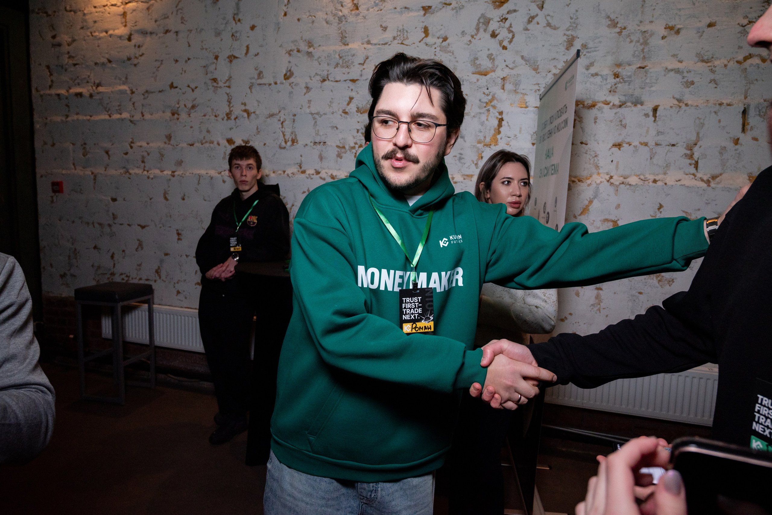 Конференция от криптобиржи KuCoin. Фотограф мероприятий в Москве