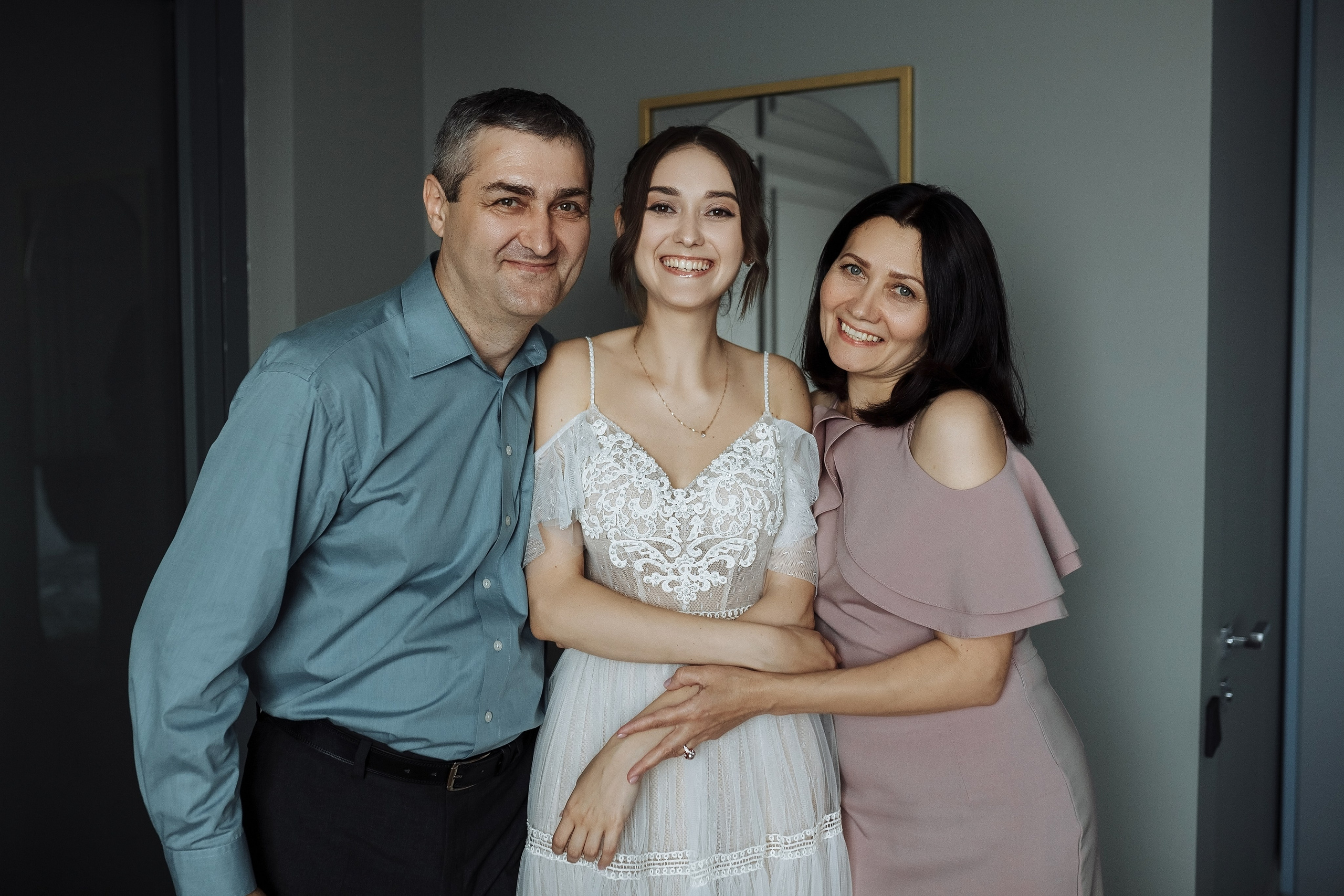 Александра и Валерий. Фотограф Яна Левин