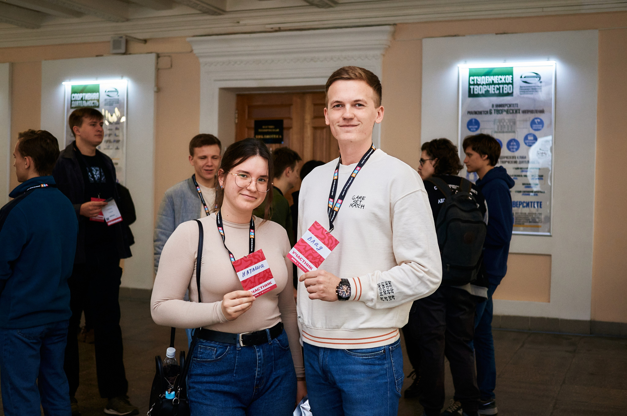 Лига Приключений | Совкомбанк. Фотограф | Кнышева Валерия | Санкт-Петербург