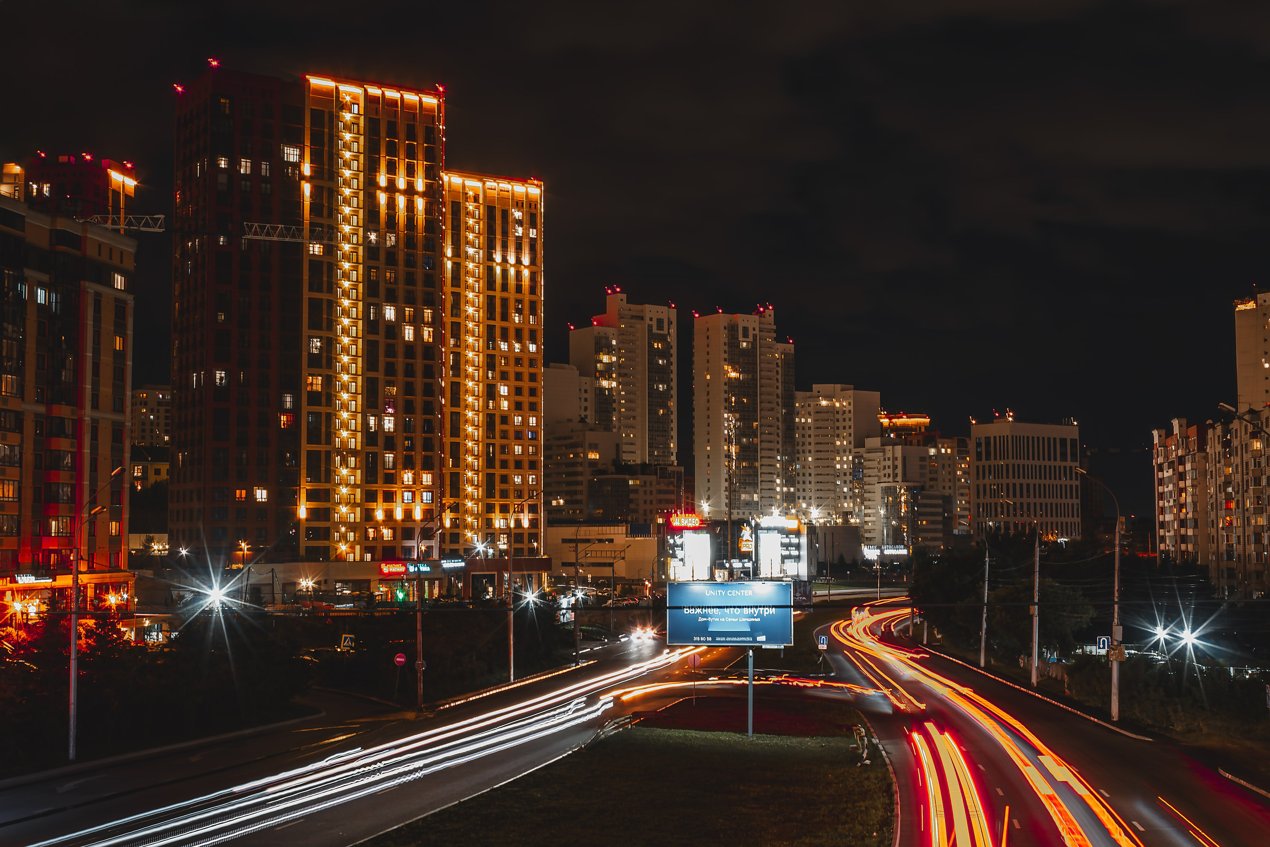 Новосибирск. Фотограф в Новокузнецке