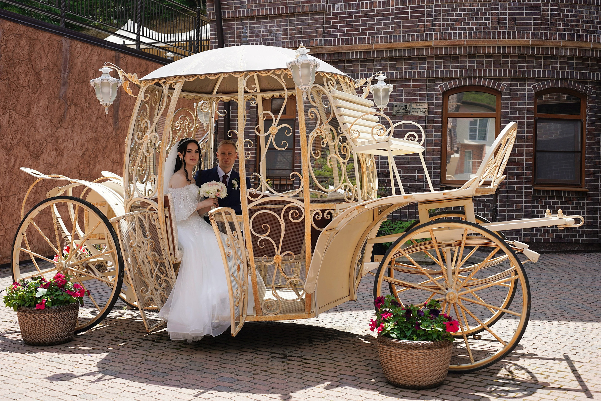 Андрей & Елена. Фотограф Новороссийск | Геленджик и ЮФО Эльвина Ясинская