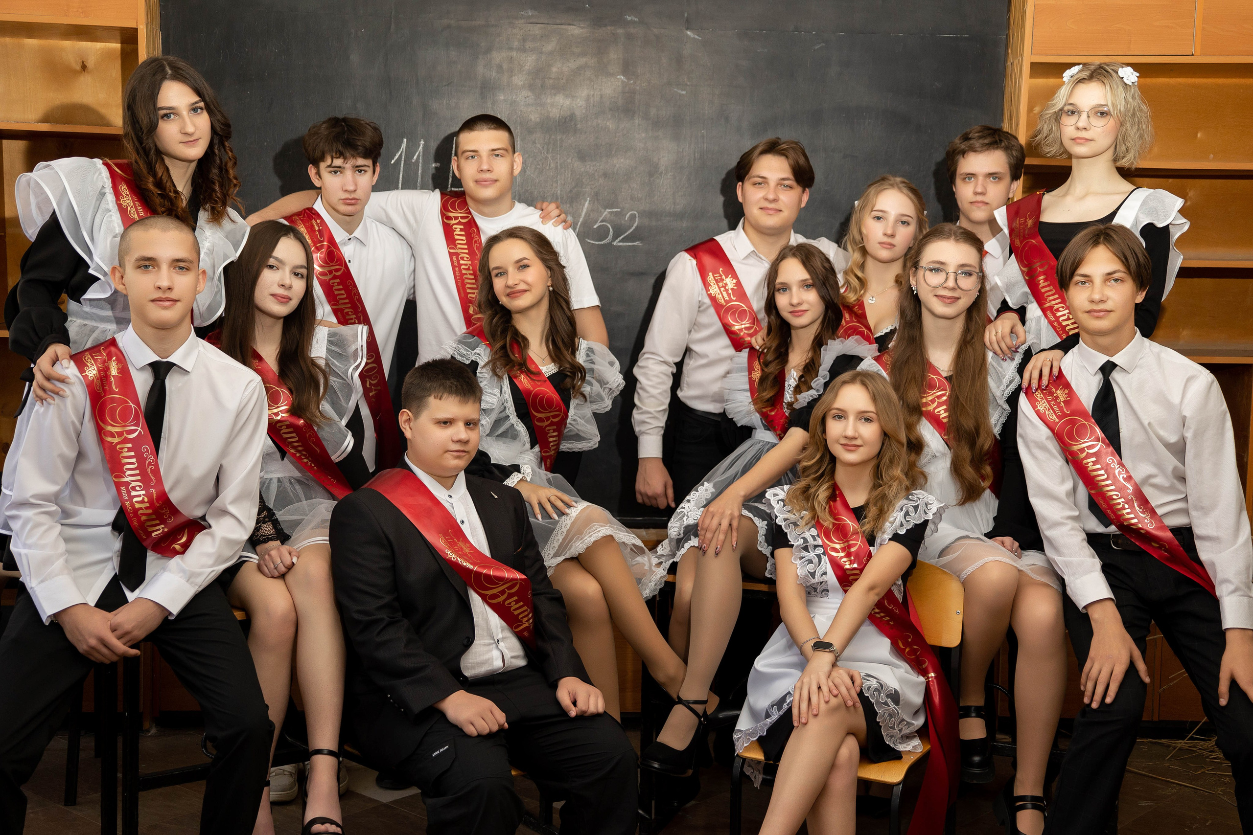 Школа № 52. 11 класс. Фотограф Донецк. Горловка. ДНР. Севастополь