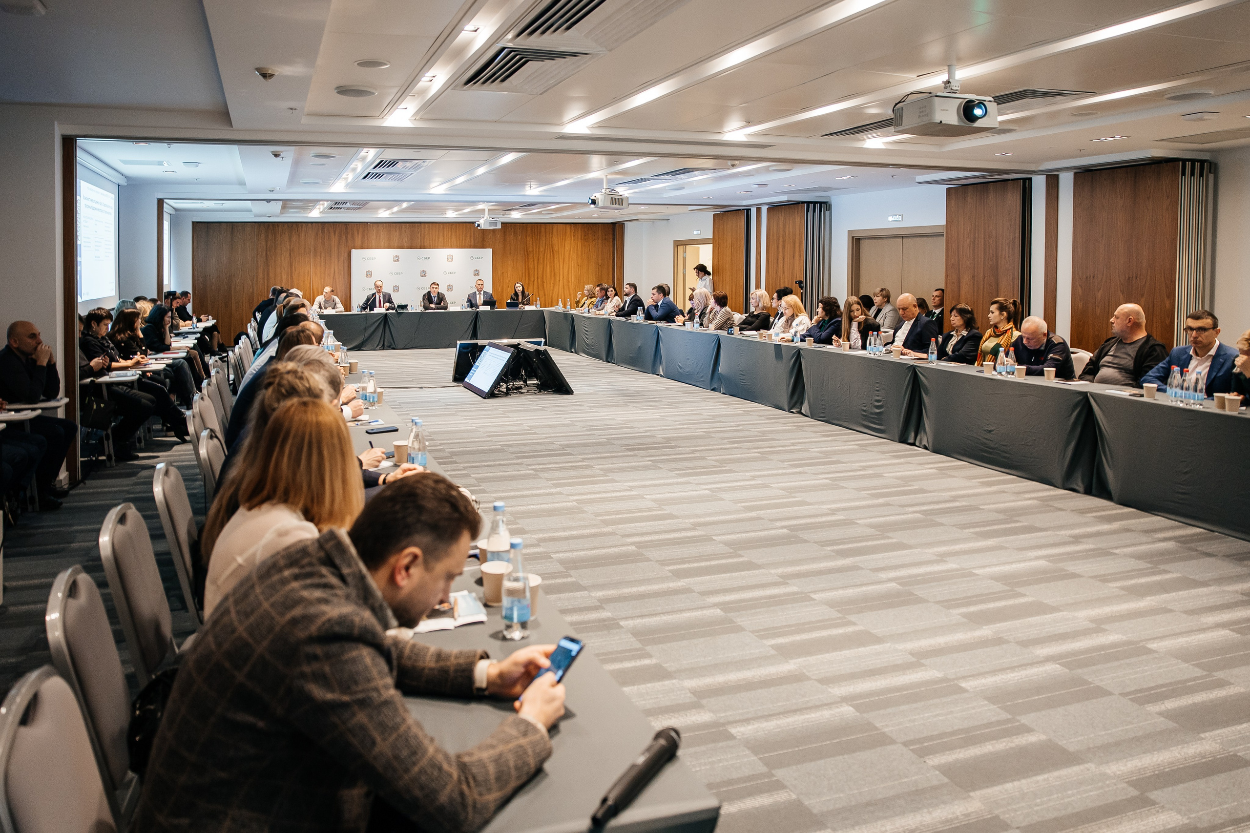 Сбербанк Конференция. Самый свадебный фотограф