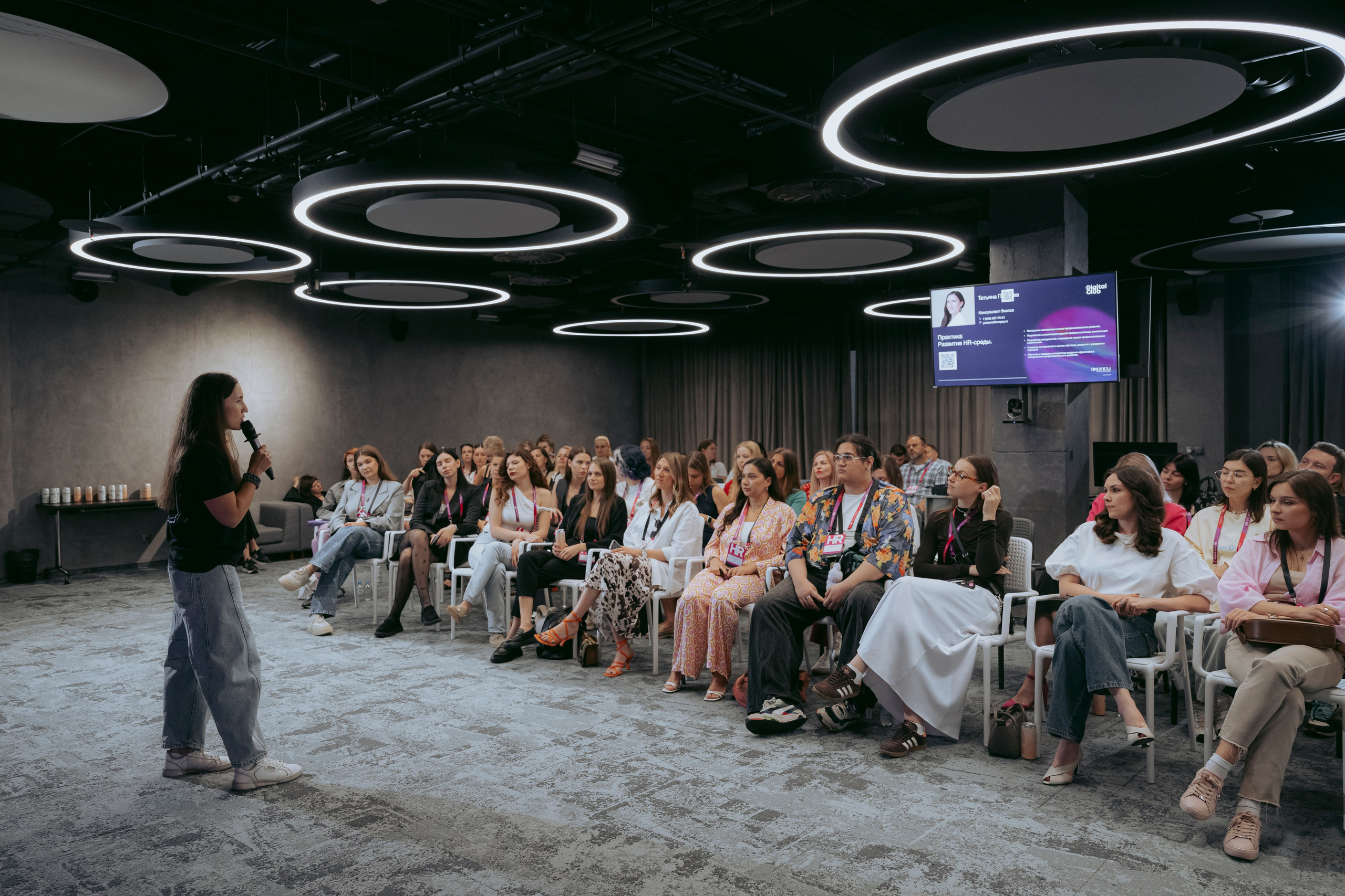 Бизнес ивенты. Фотограф в Москве