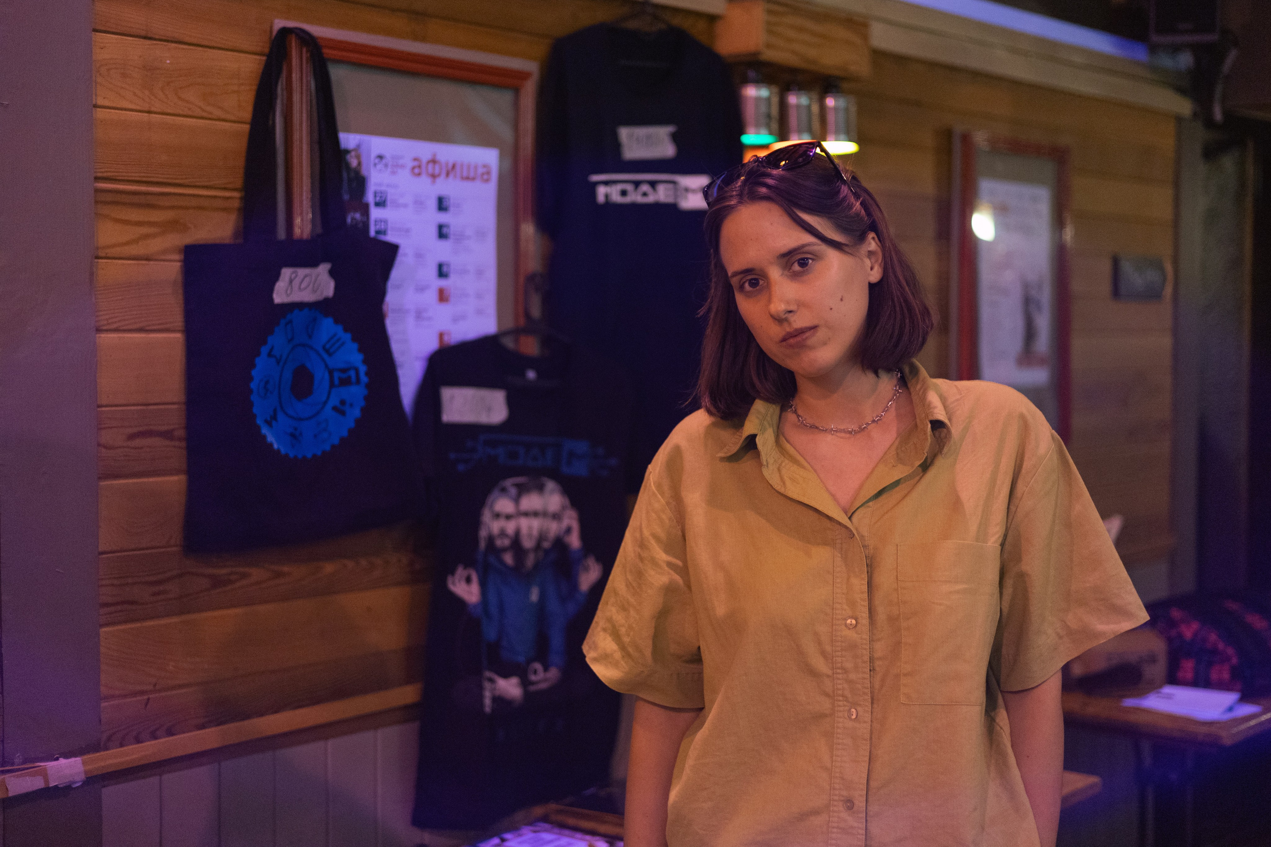 Модем. Toxasnip Photo | Anton Maslenkin