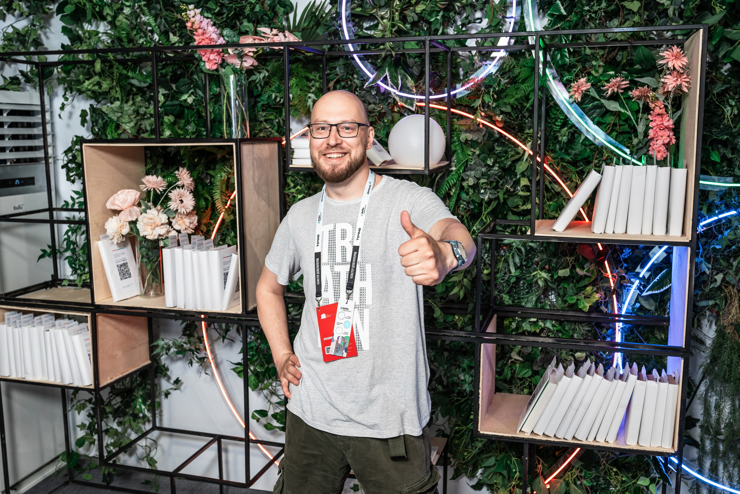 Форум Движение фотоотчет. Фотограф Сочи