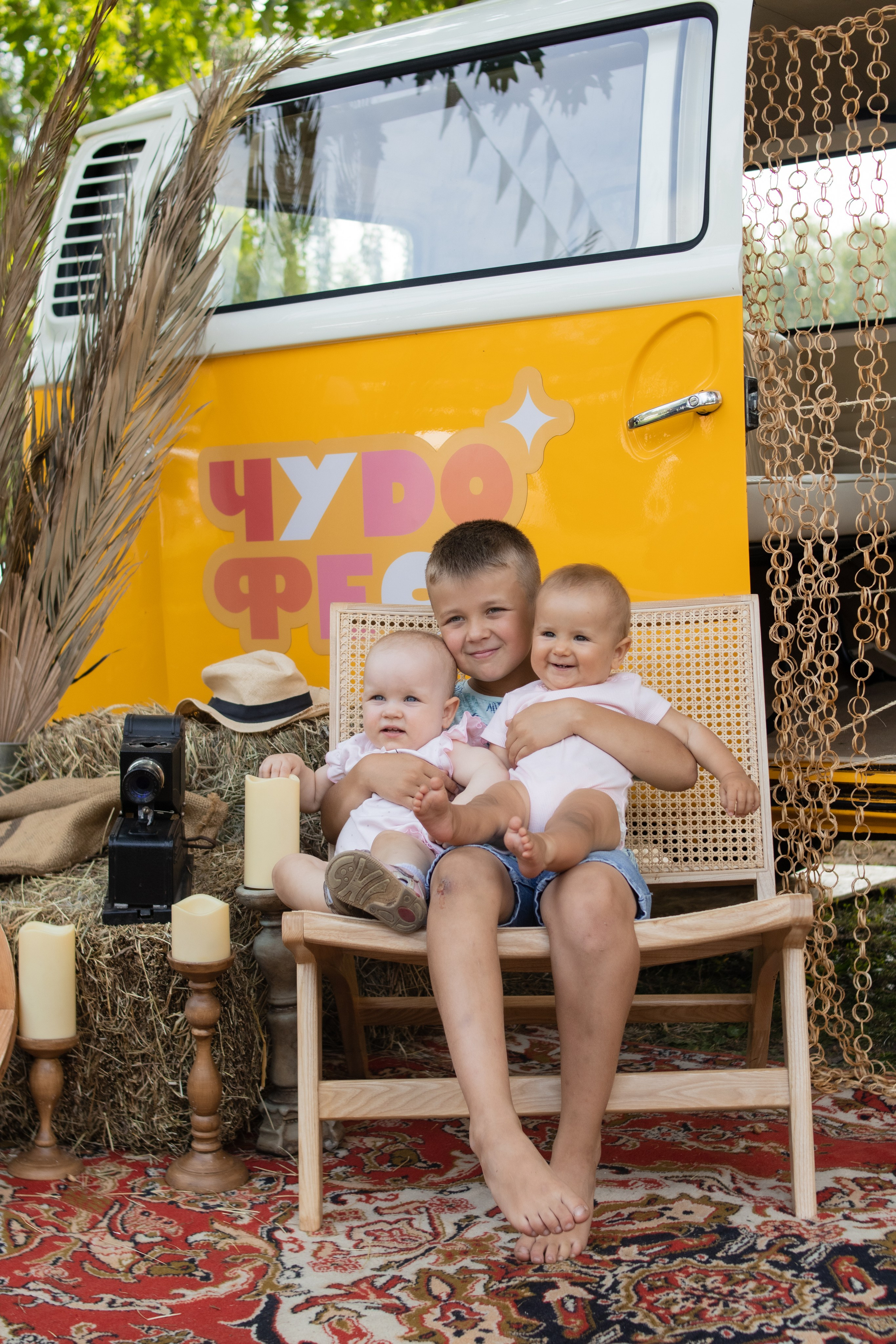 Чудофест 07.2024. Семейный и детский фотограф в Королёве Шарутина Лидия