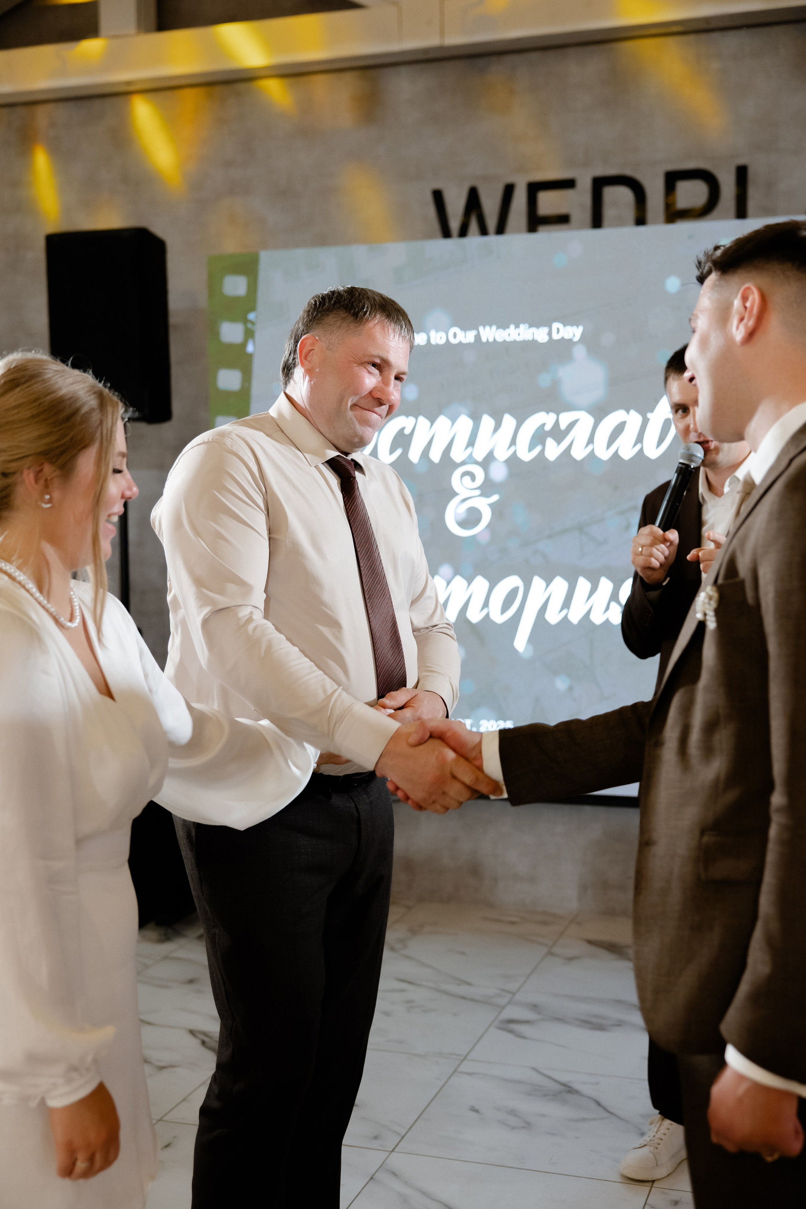 Ростислав и Вика. Свадебный фотограф Анна Бабахина